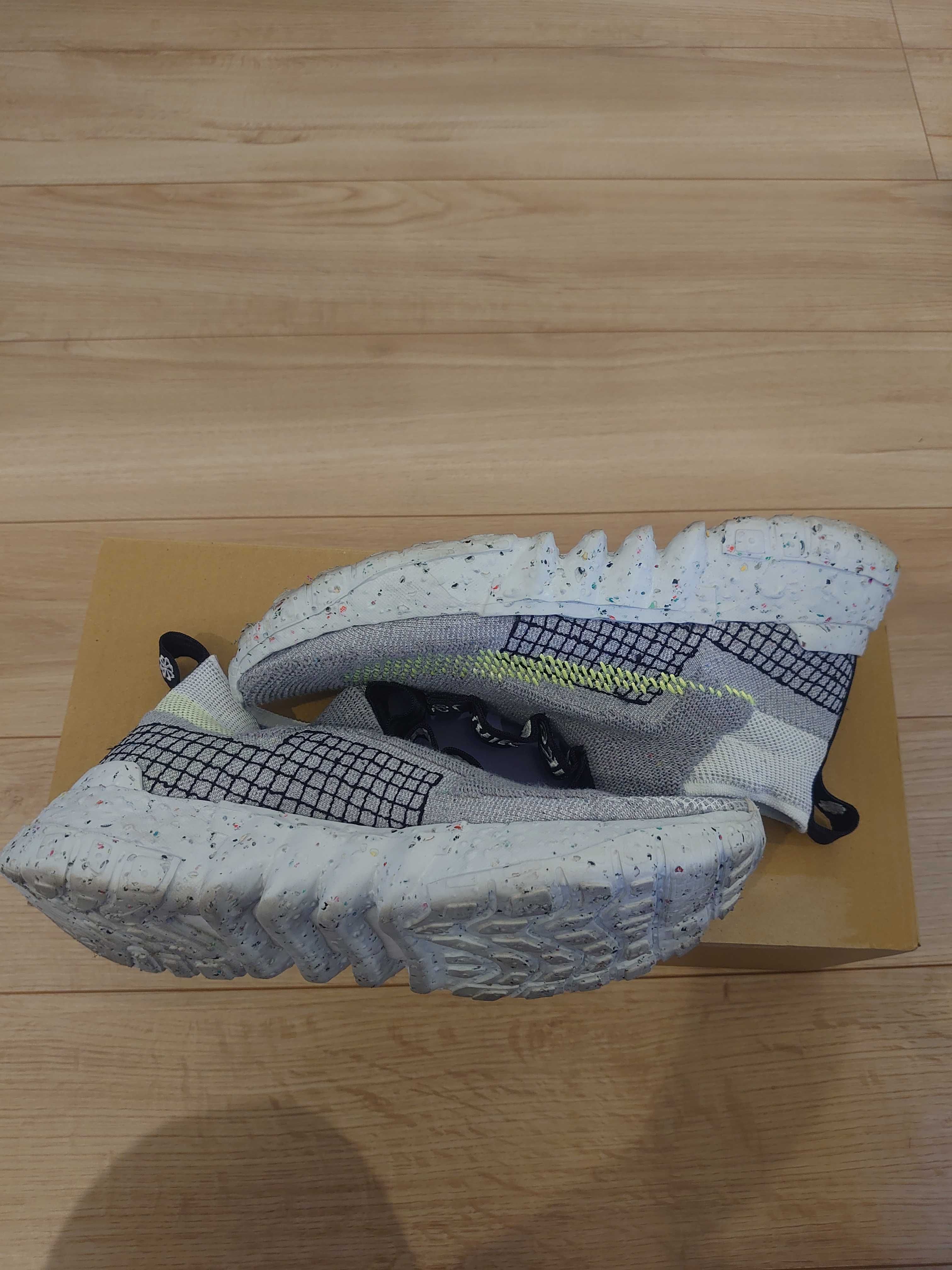 NIKE "SPACE HIPPIE COLLECTION" 02 VOLT