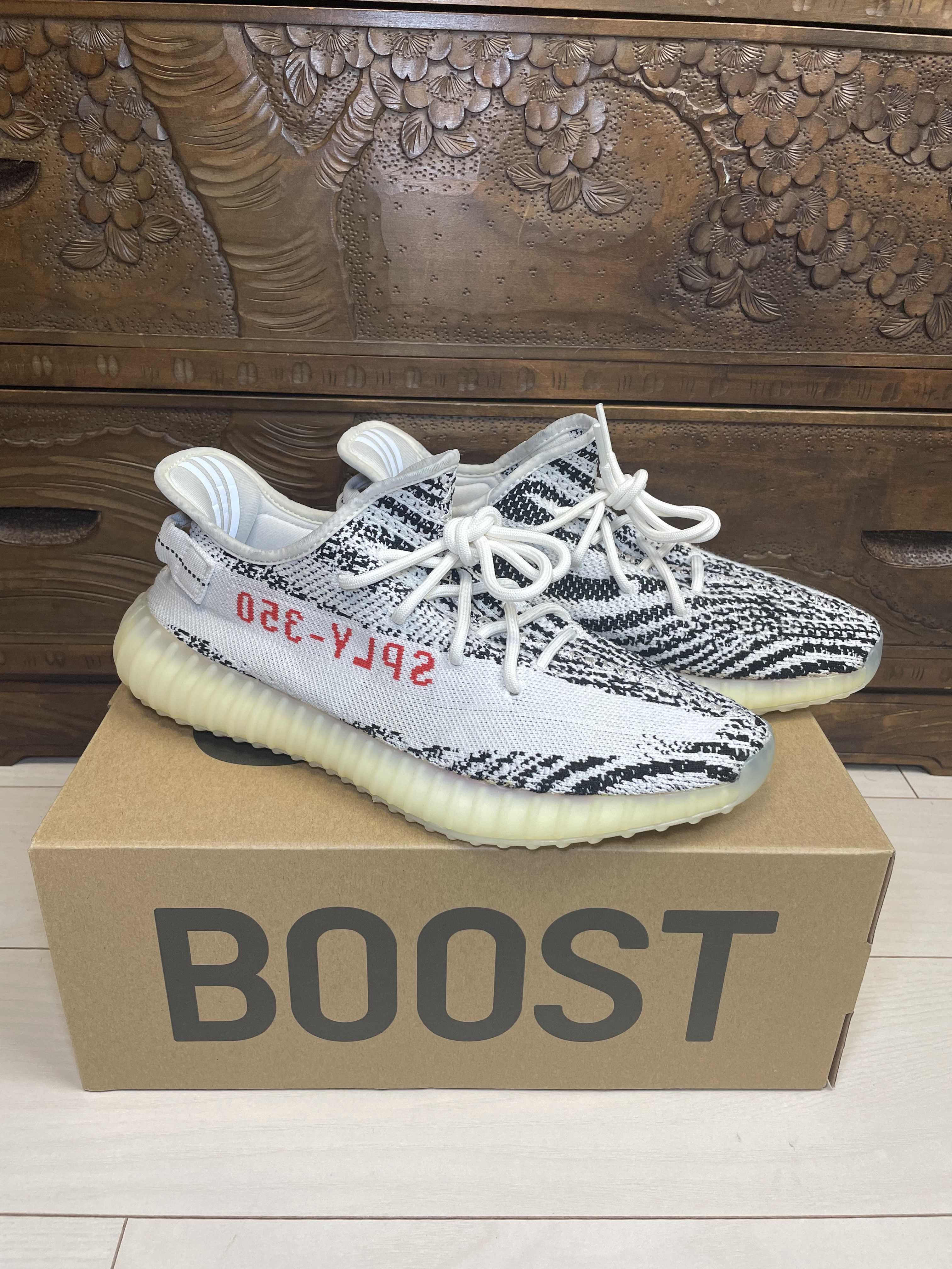 adidas YEEZY Boost 350 V2 "Zebra"