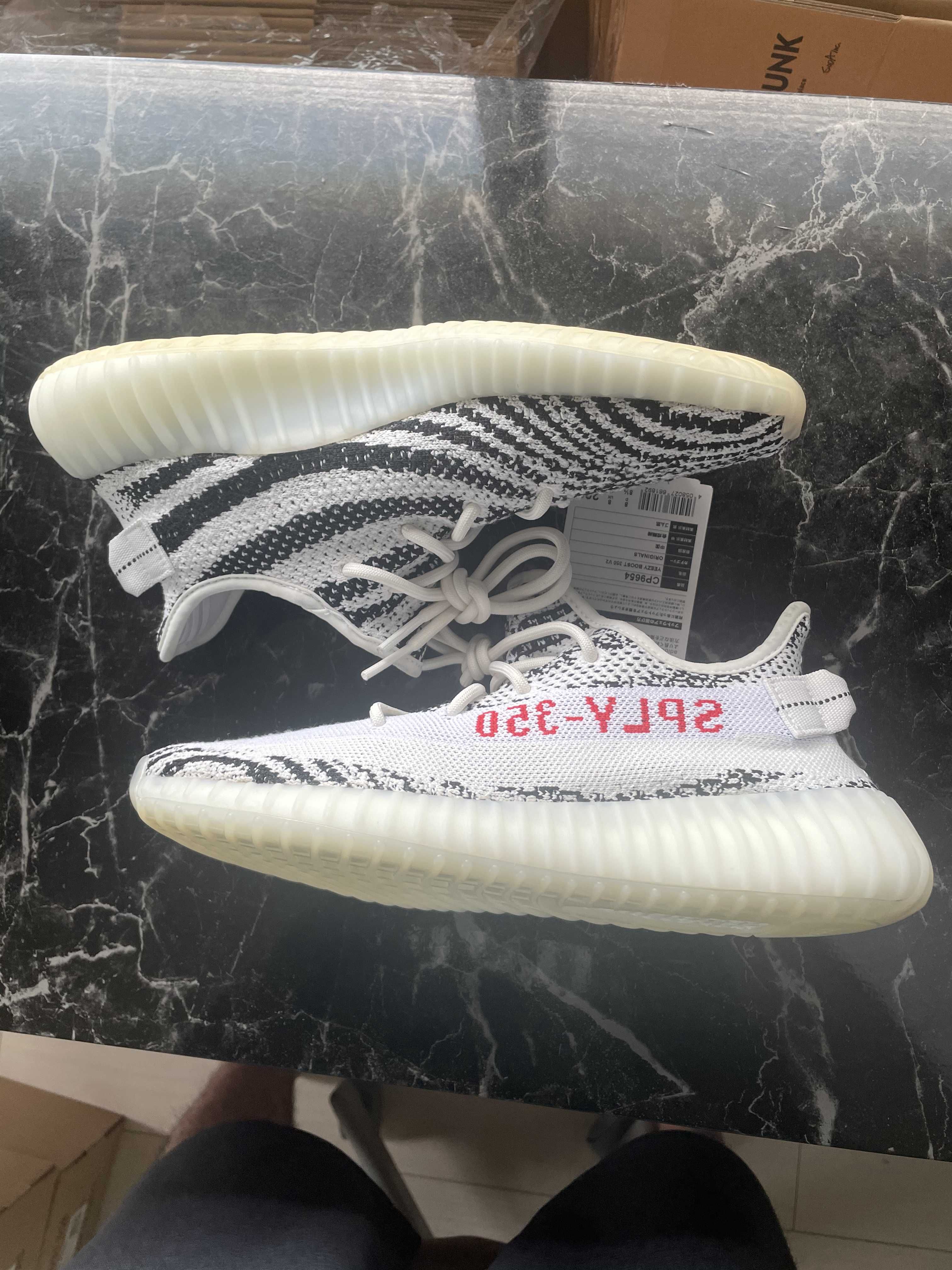 adidas YEEZY Boost 350 V2 "Zebra"