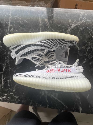 adidas YEEZY Boost 350 V2 "Zebra"