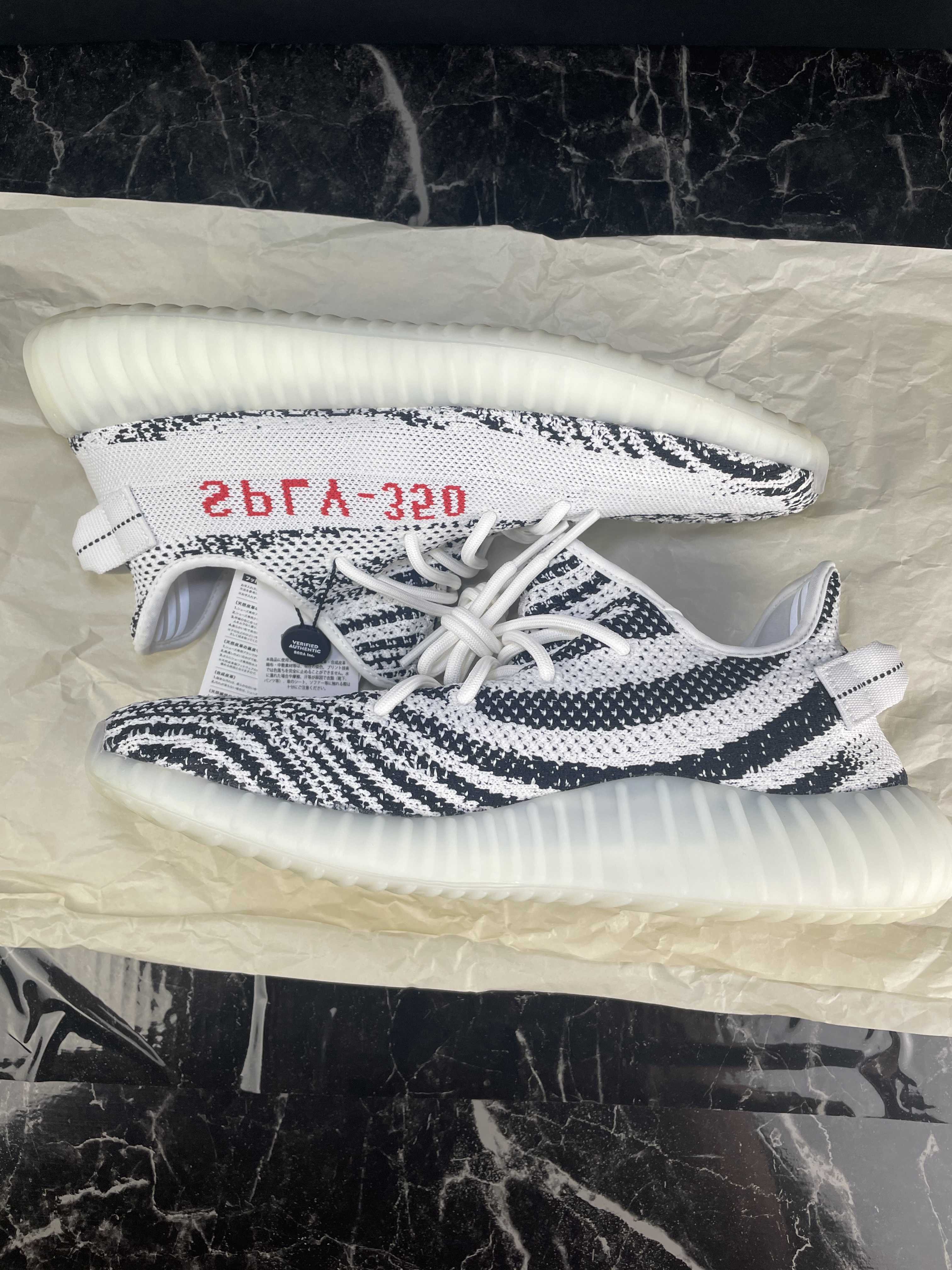 adidas YEEZY Boost 350 V2 "Zebra"