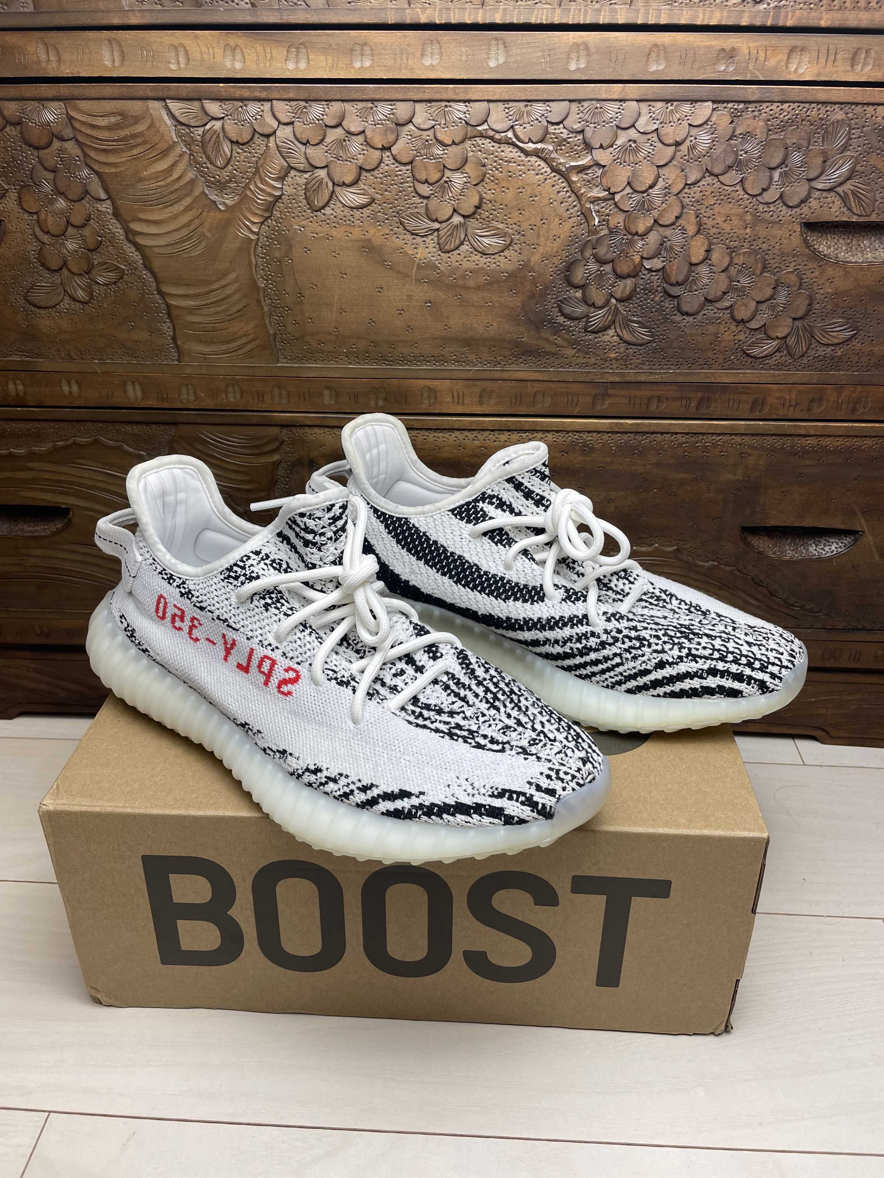 adidas YEEZY Boost 350 V2 "Zebra"