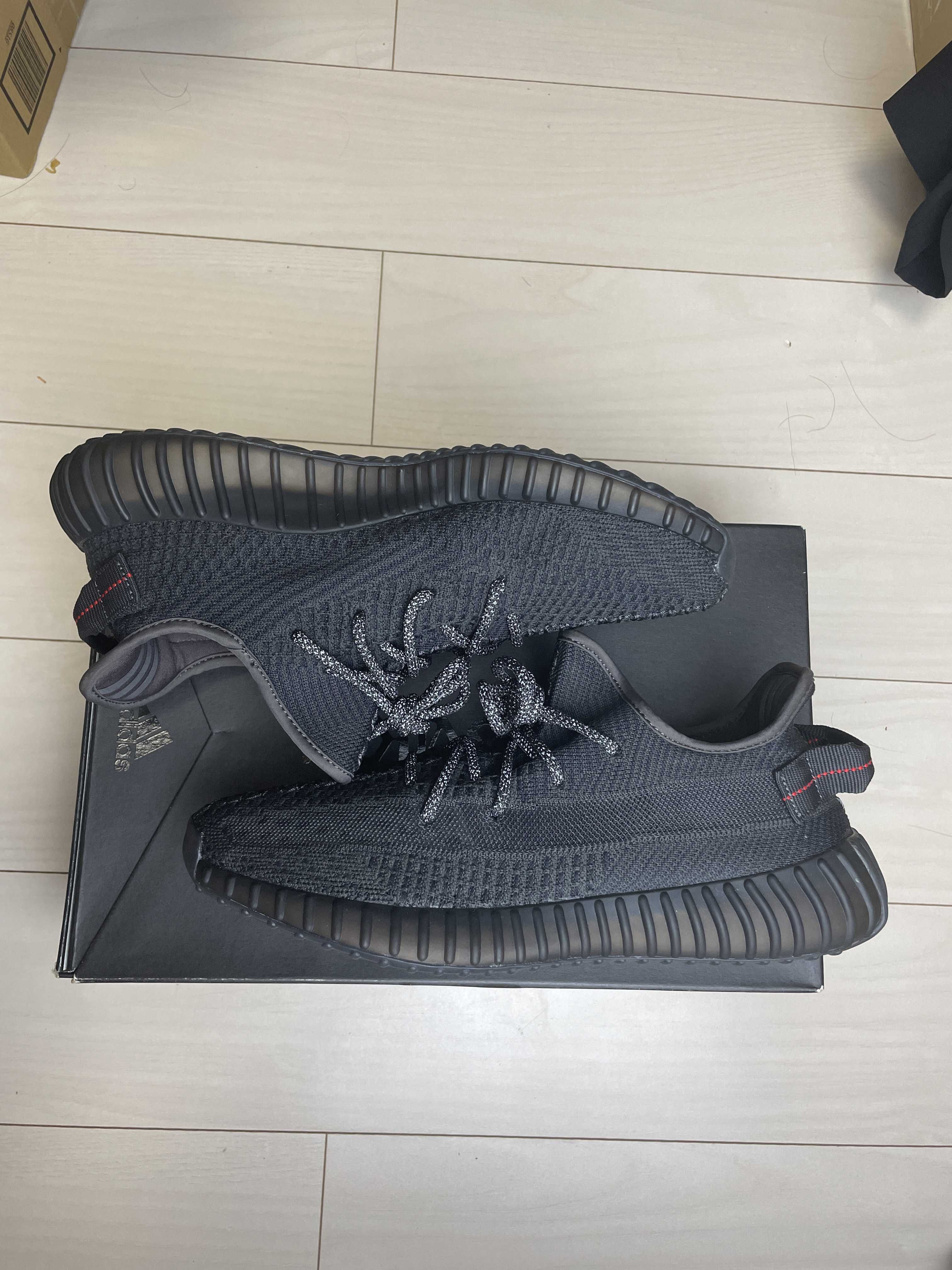 adidas YEEZY Boost 350 V2 "Black"