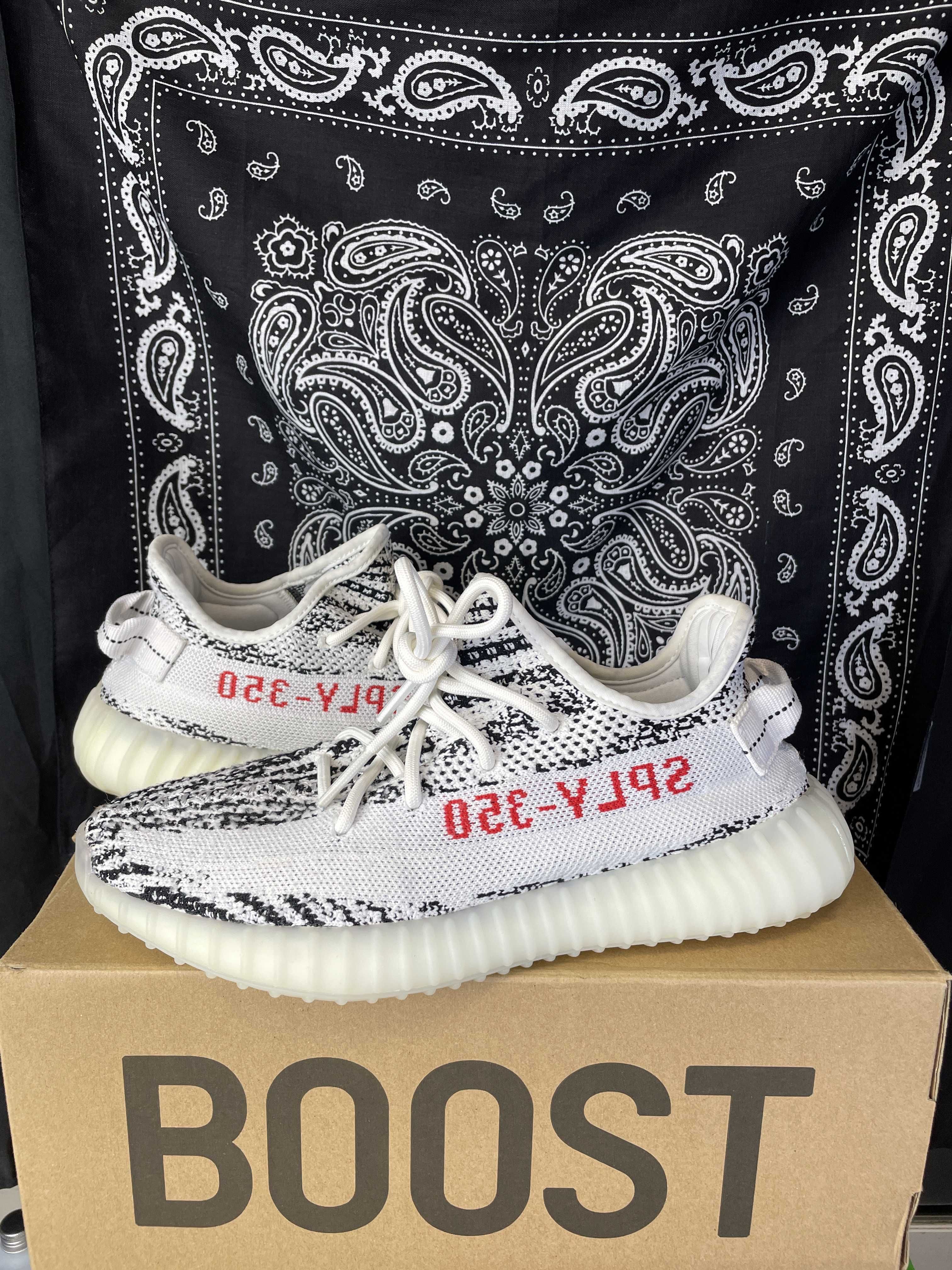 adidas YEEZY Boost 350 V2 "Zebra"