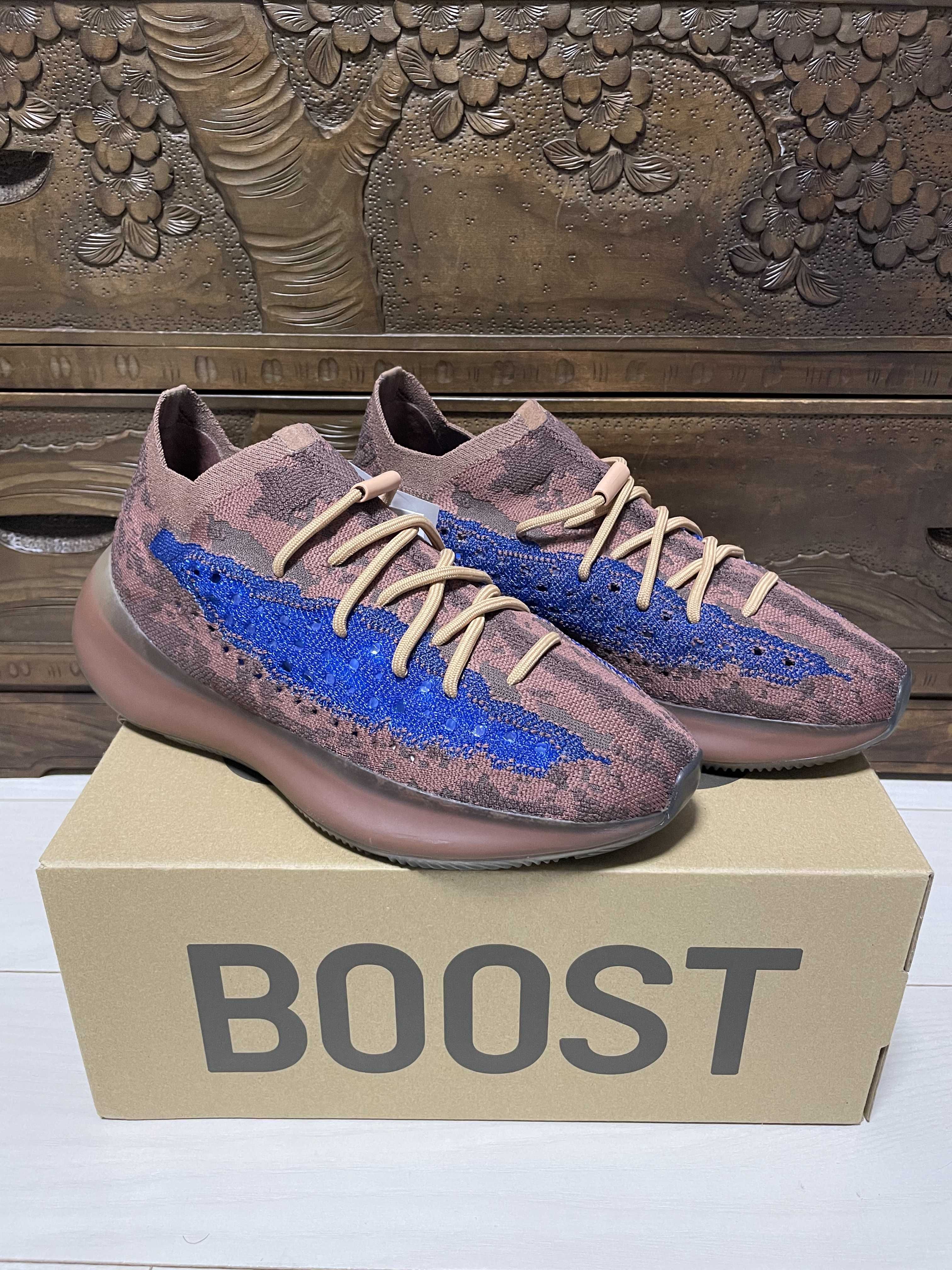 adidas YEEZY Boost 380 "Azure"