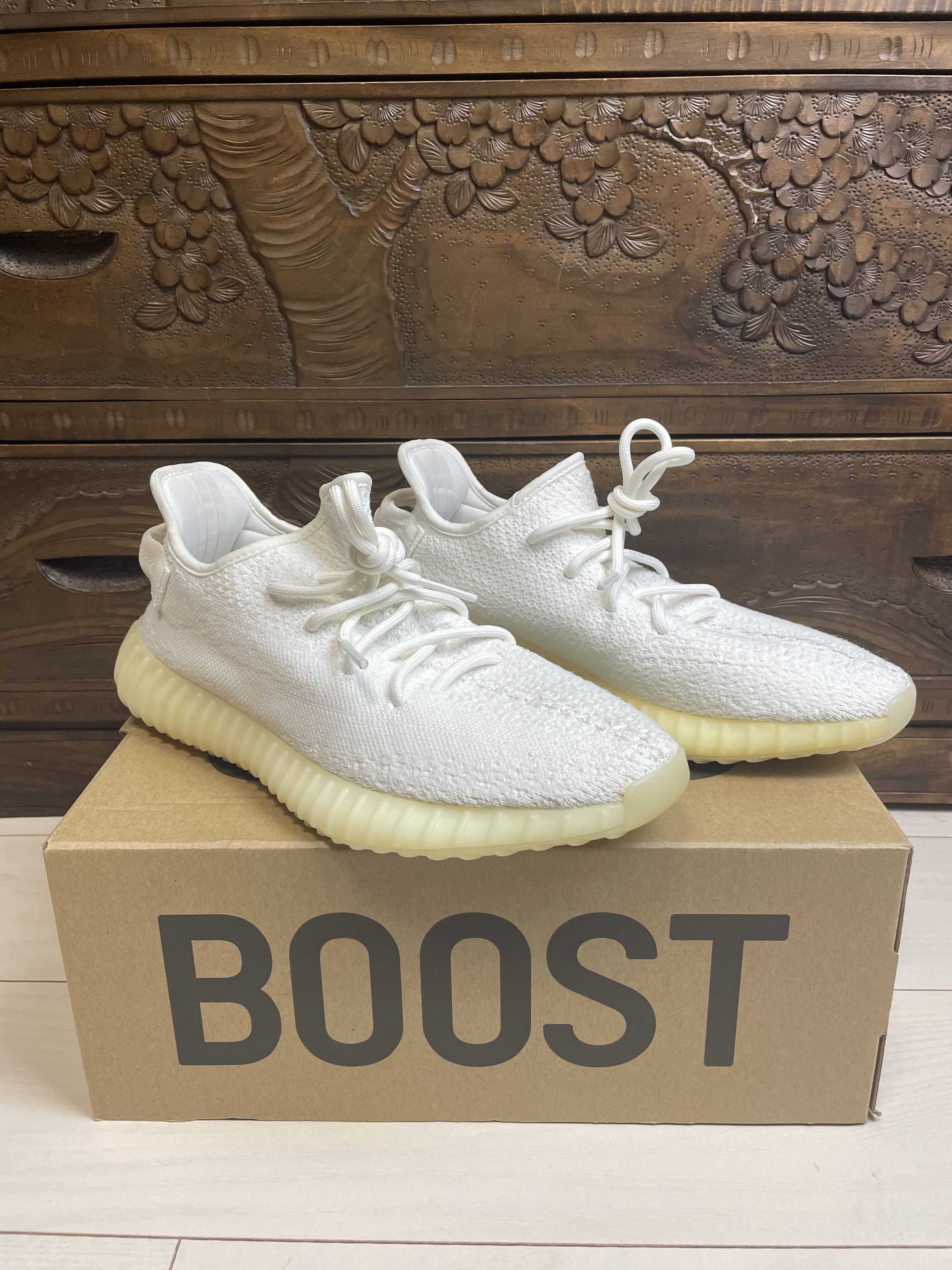 adidas YEEZY Boost 350 V2 "Cream White"