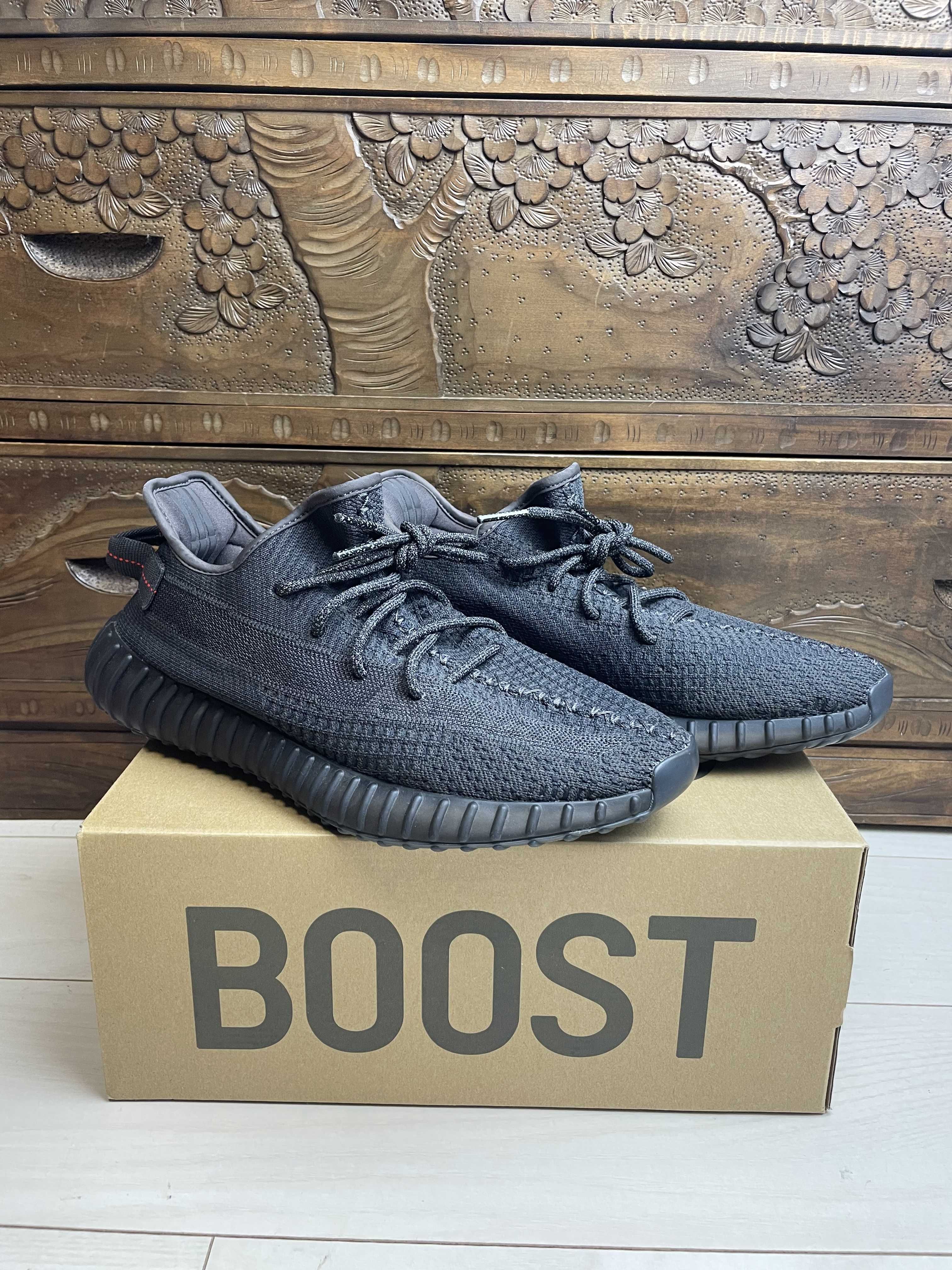 adidas YEEZY Boost 350 V2 "Black"