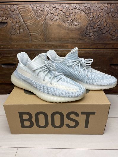 adidas YEEZY Boost 350 V2 "Cloud White"