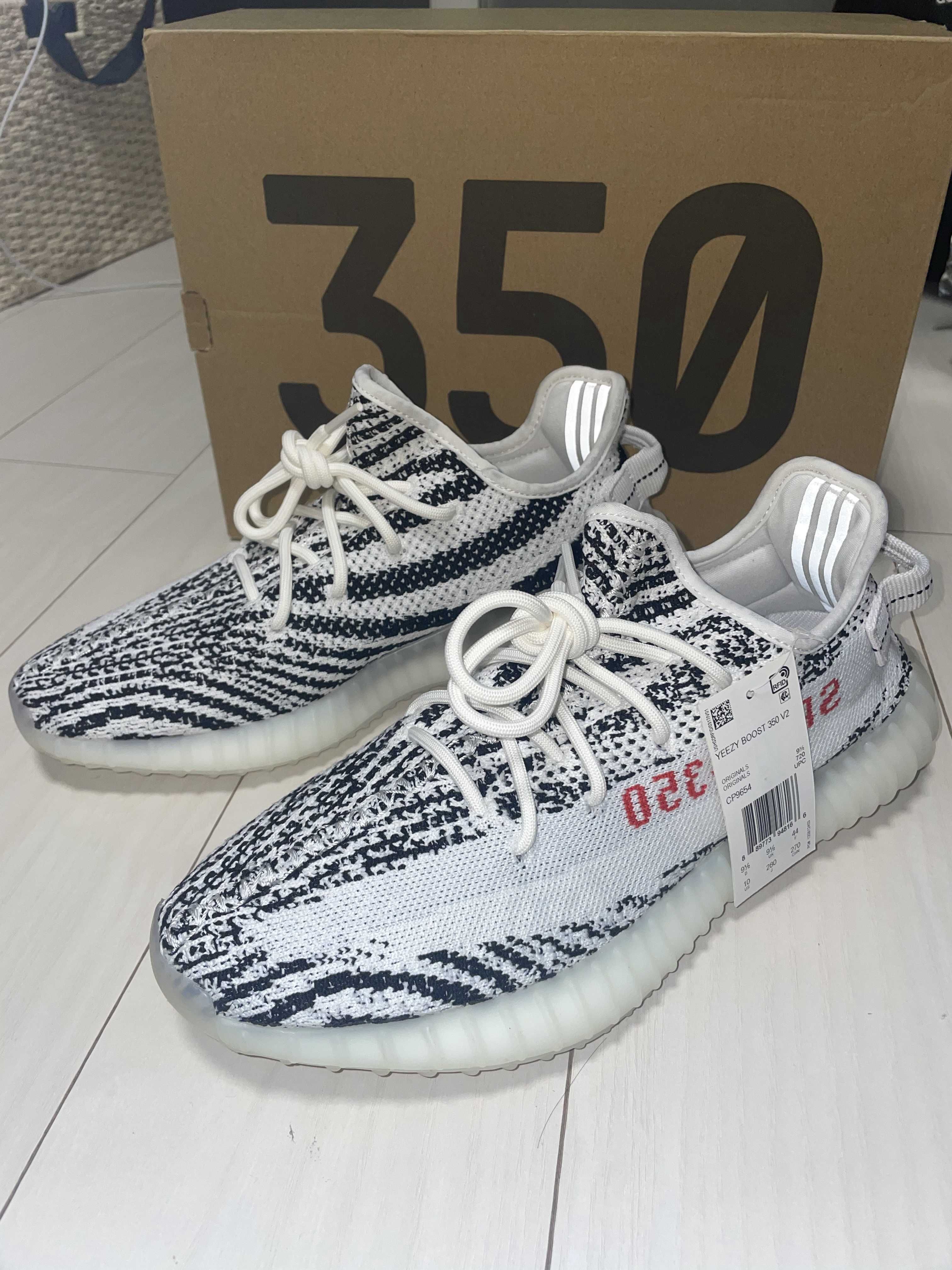 adidas YEEZY Boost 350 V2 "Zebra"