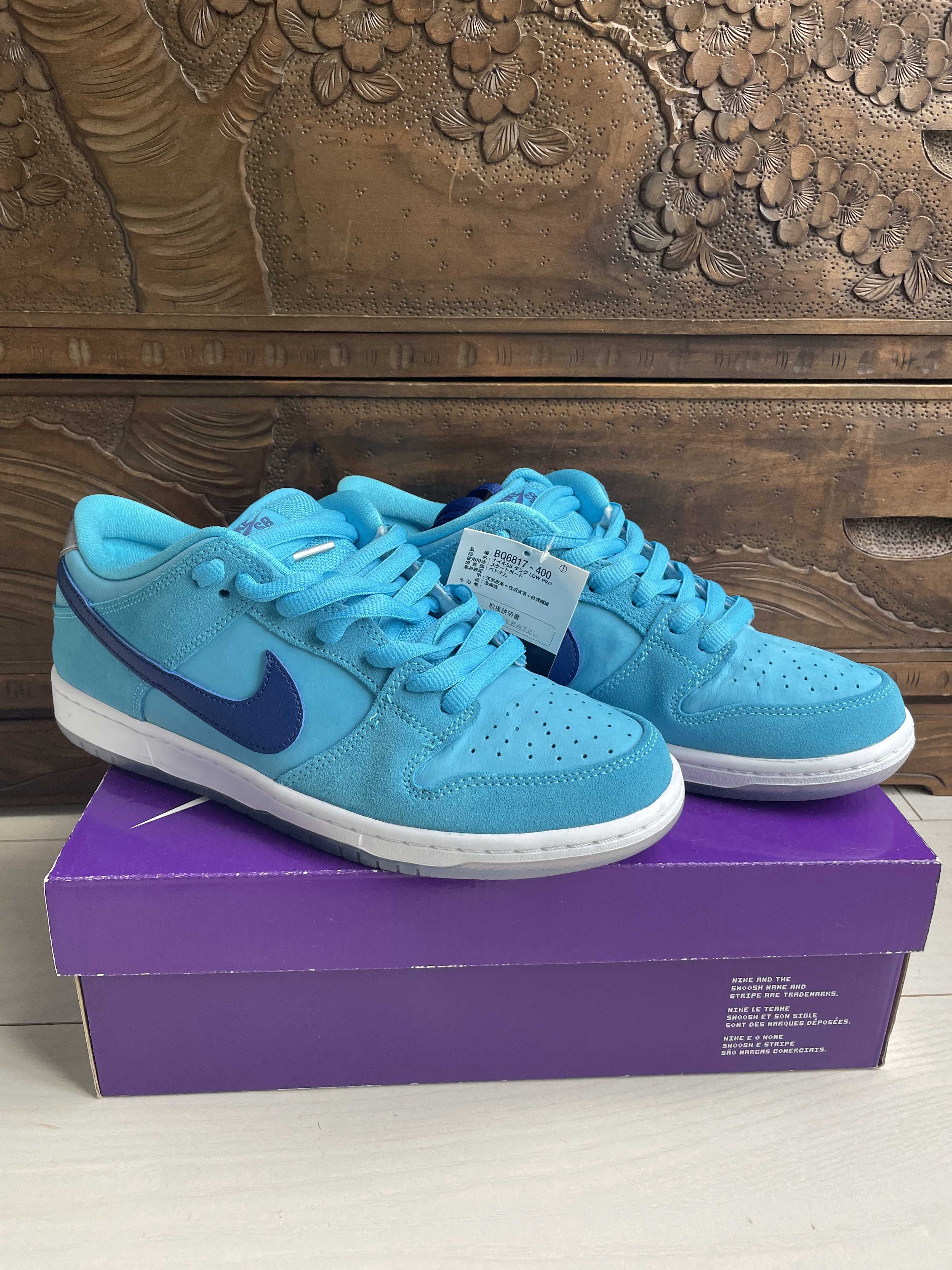 Nike SB Dunk Low Pro "Blue Fury/Deep Royal Blue"