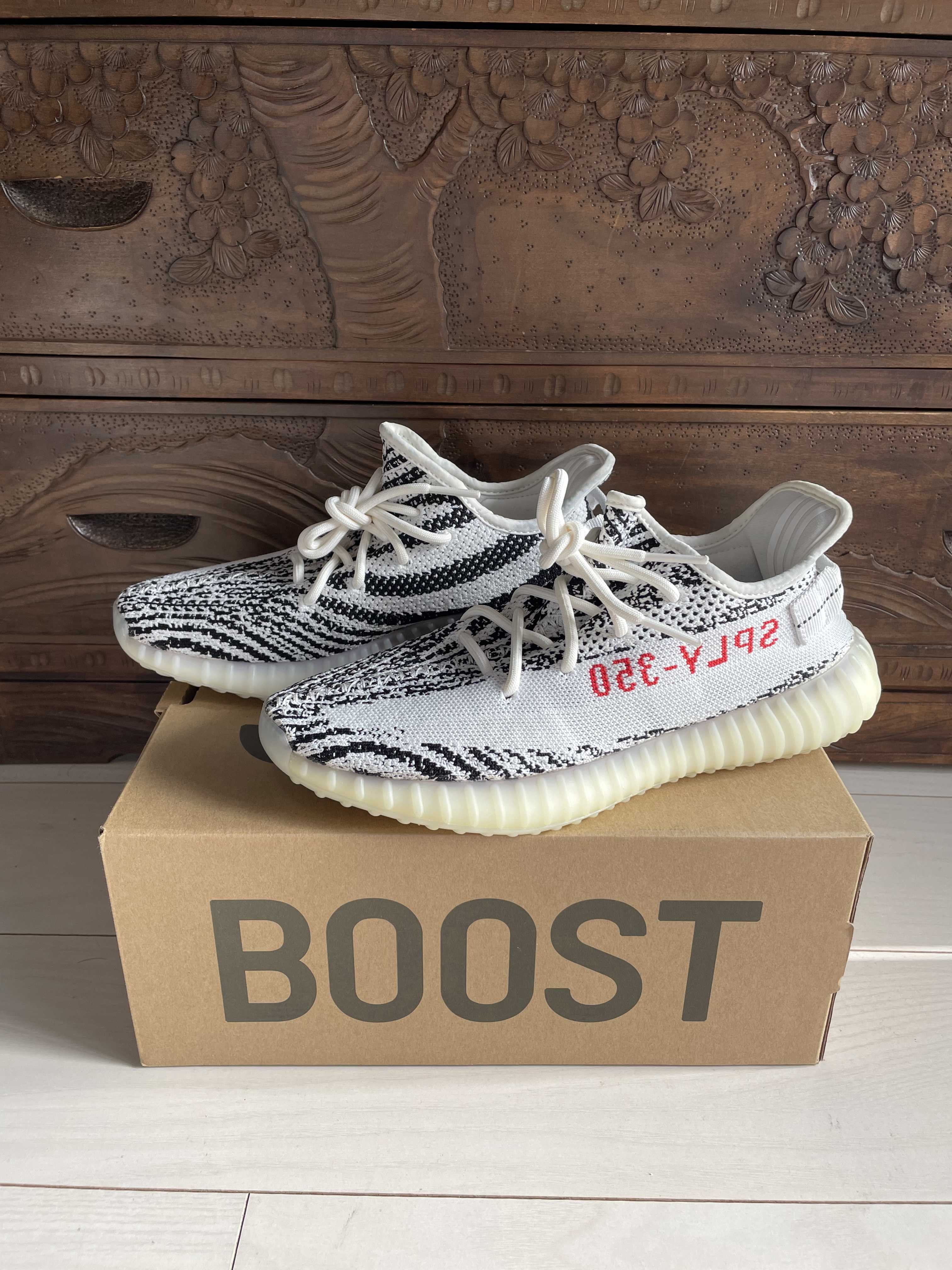adidas YEEZY Boost 350 V2 "Zebra"
