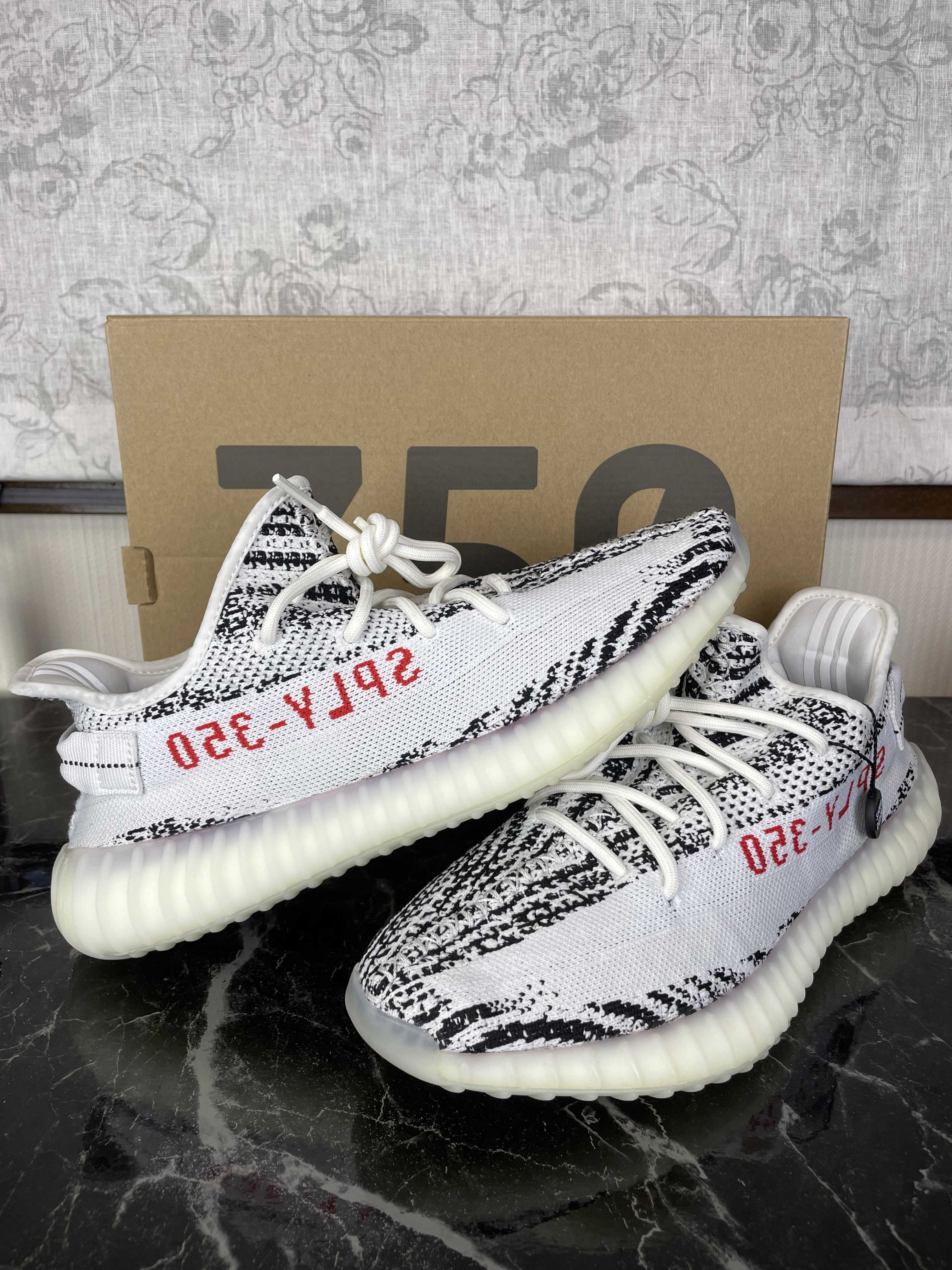 adidas YEEZY Boost 350 V2 "Zebra"