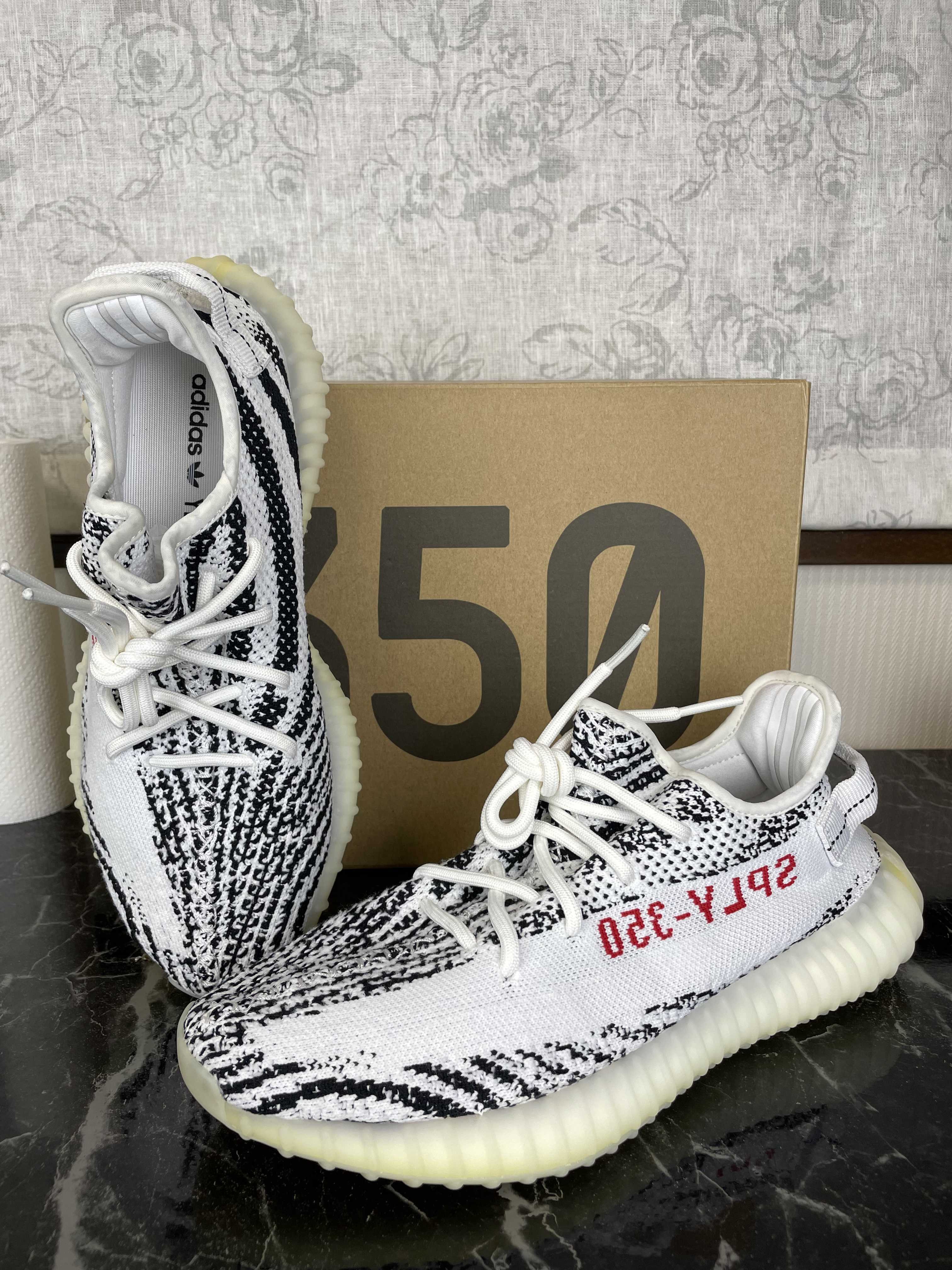 adidas YEEZY Boost 350 V2 "Zebra"