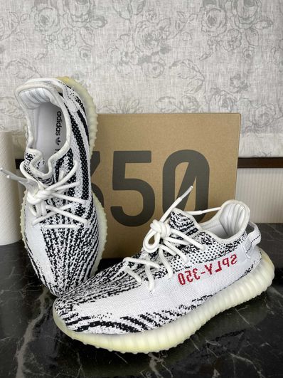 adidas YEEZY Boost 350 V2 "Zebra"