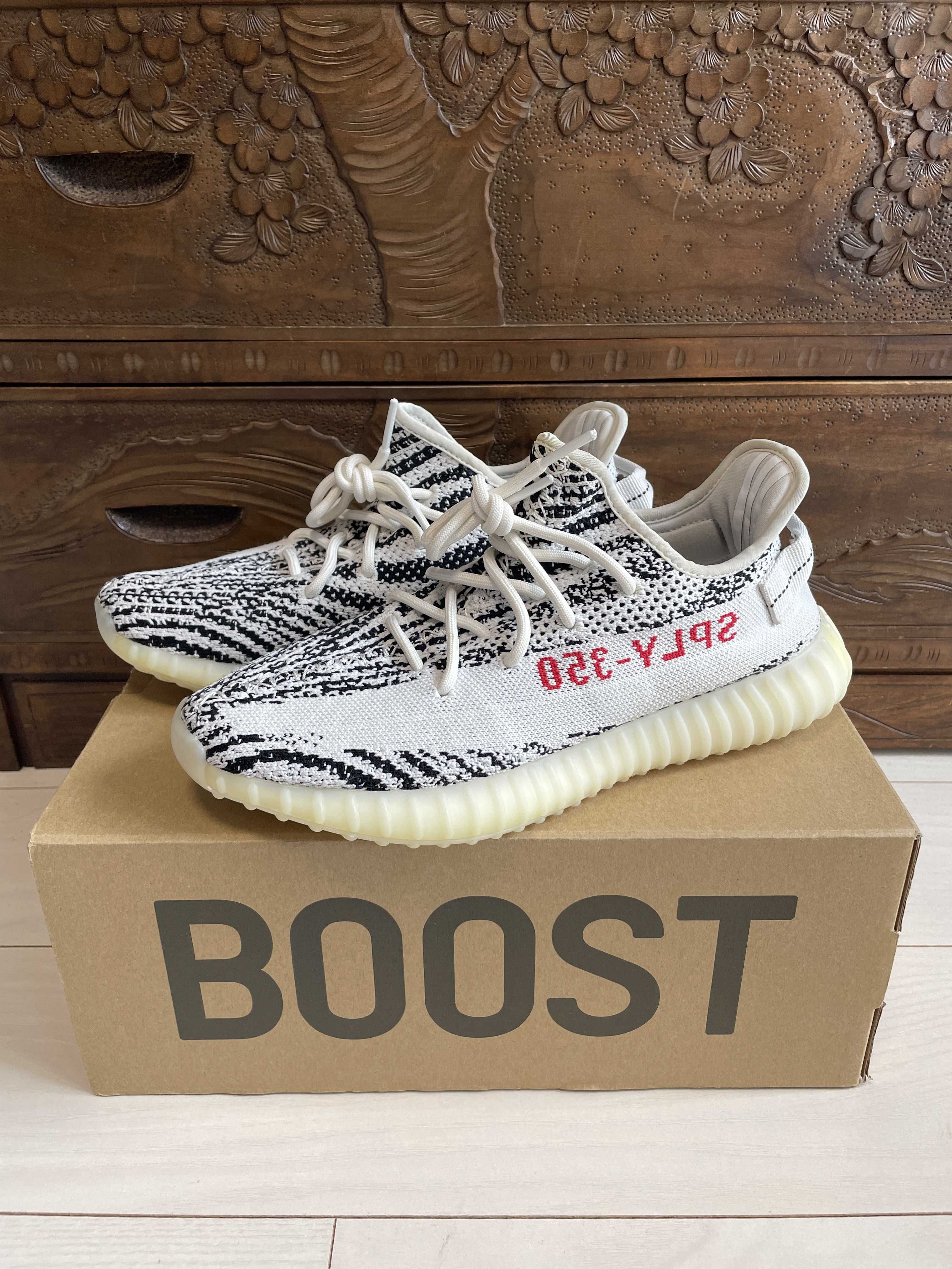 adidas YEEZY Boost 350 V2 "Zebra"