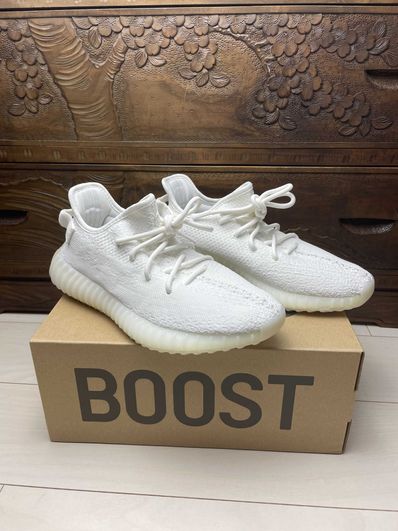 adidas YEEZY Boost 350 V2 "Cream White"