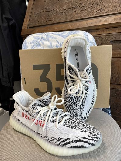 adidas YEEZY Boost 350 V2 "Zebra"