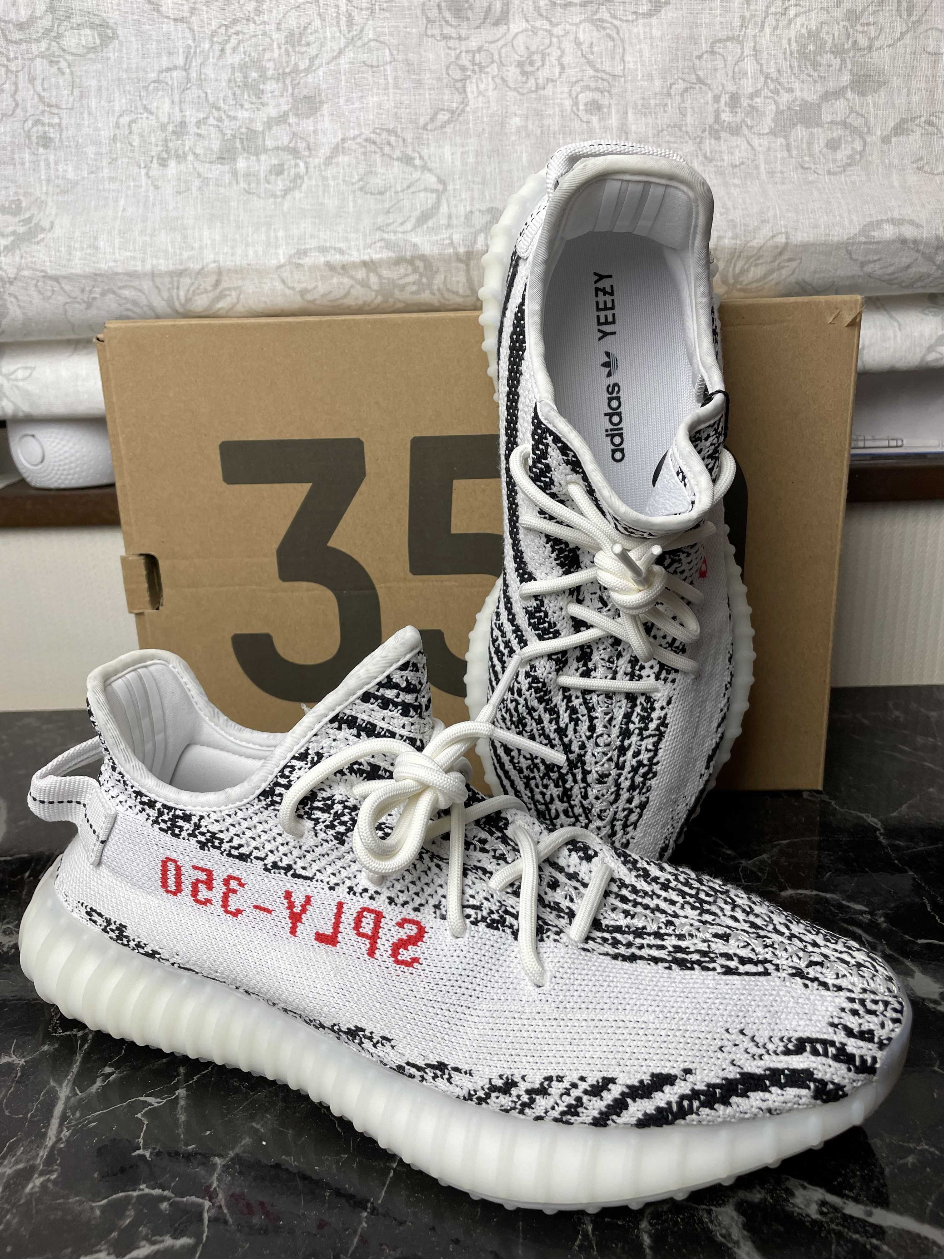 adidas YEEZY Boost 350 V2 "Zebra"