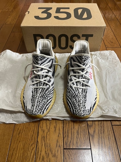 adidas YEEZY Boost 350 V2 "Zebra"