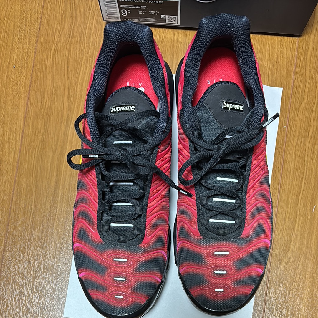 シュプリーム × ナイキ エアマックスプラス "ハイパーグレープ"