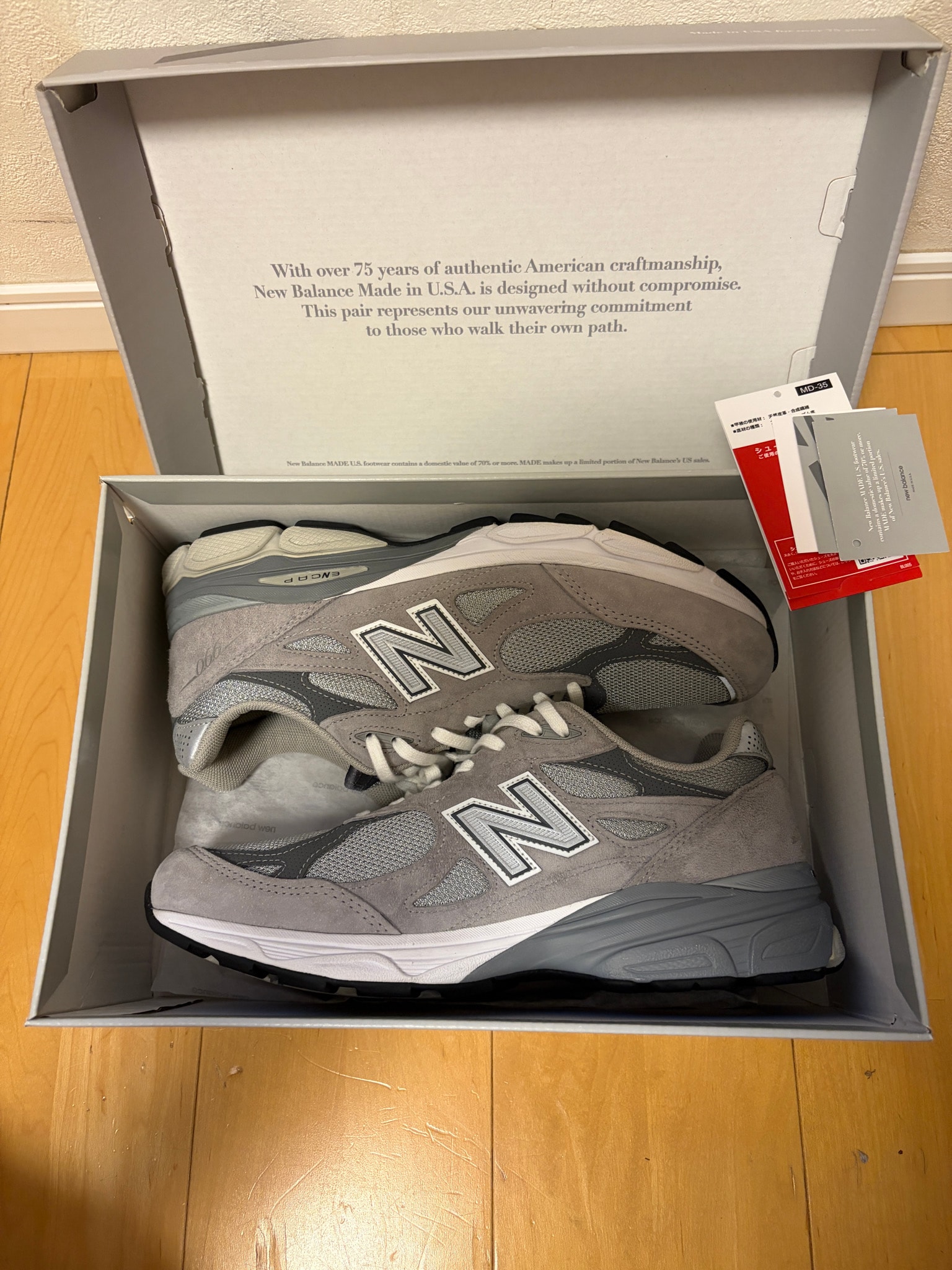 New Balance 990V3 "Gray"