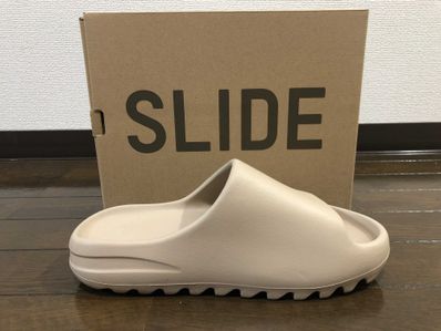 adidas YEEZY Slide "Pure" (GW1934)