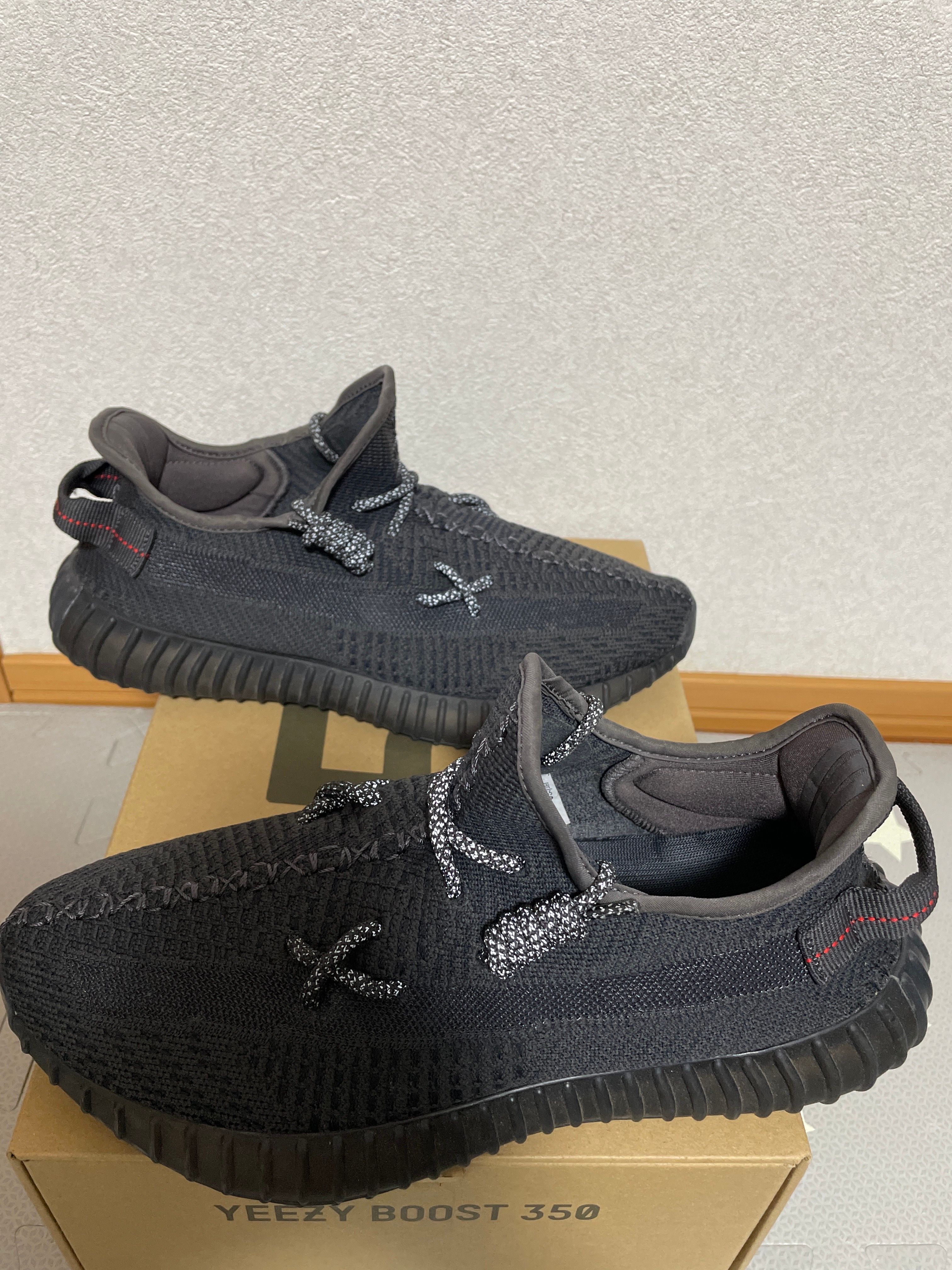 adidas YEEZY Boost 350 V2 "Black"