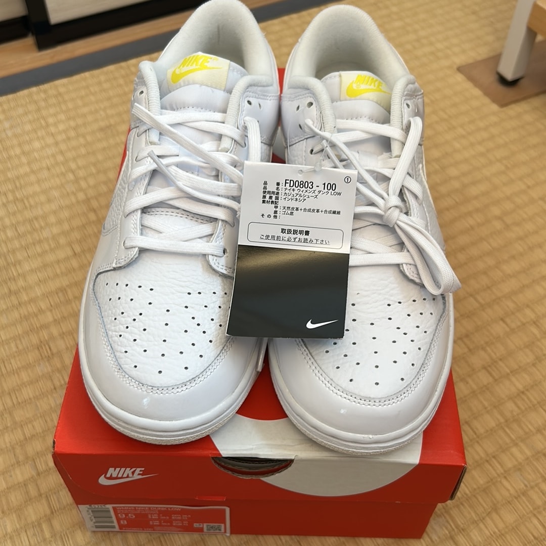 Nike Women's Dunk Low "Yellow Heart"