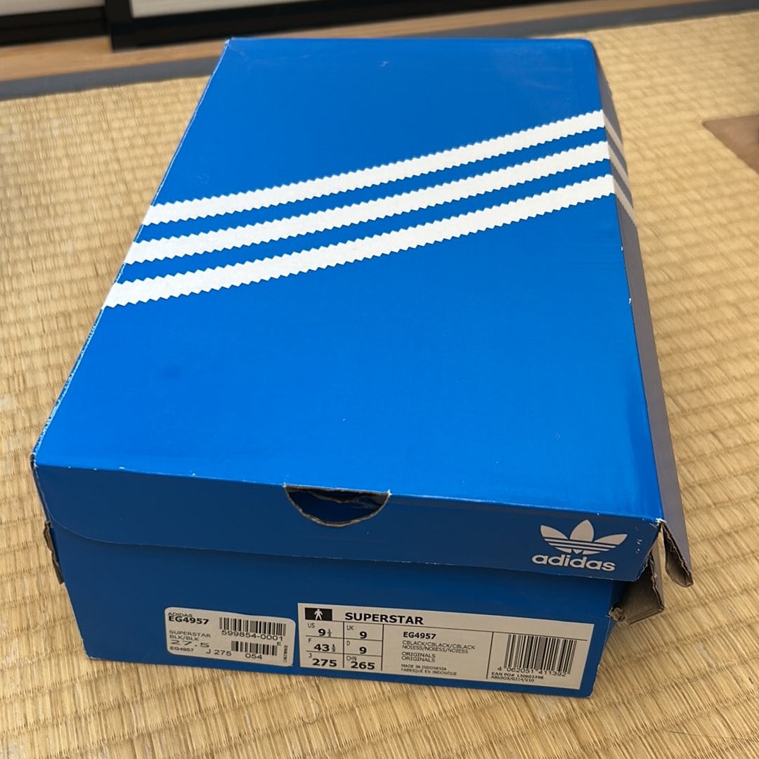 adidas Superstar "Core Black/Core Black"