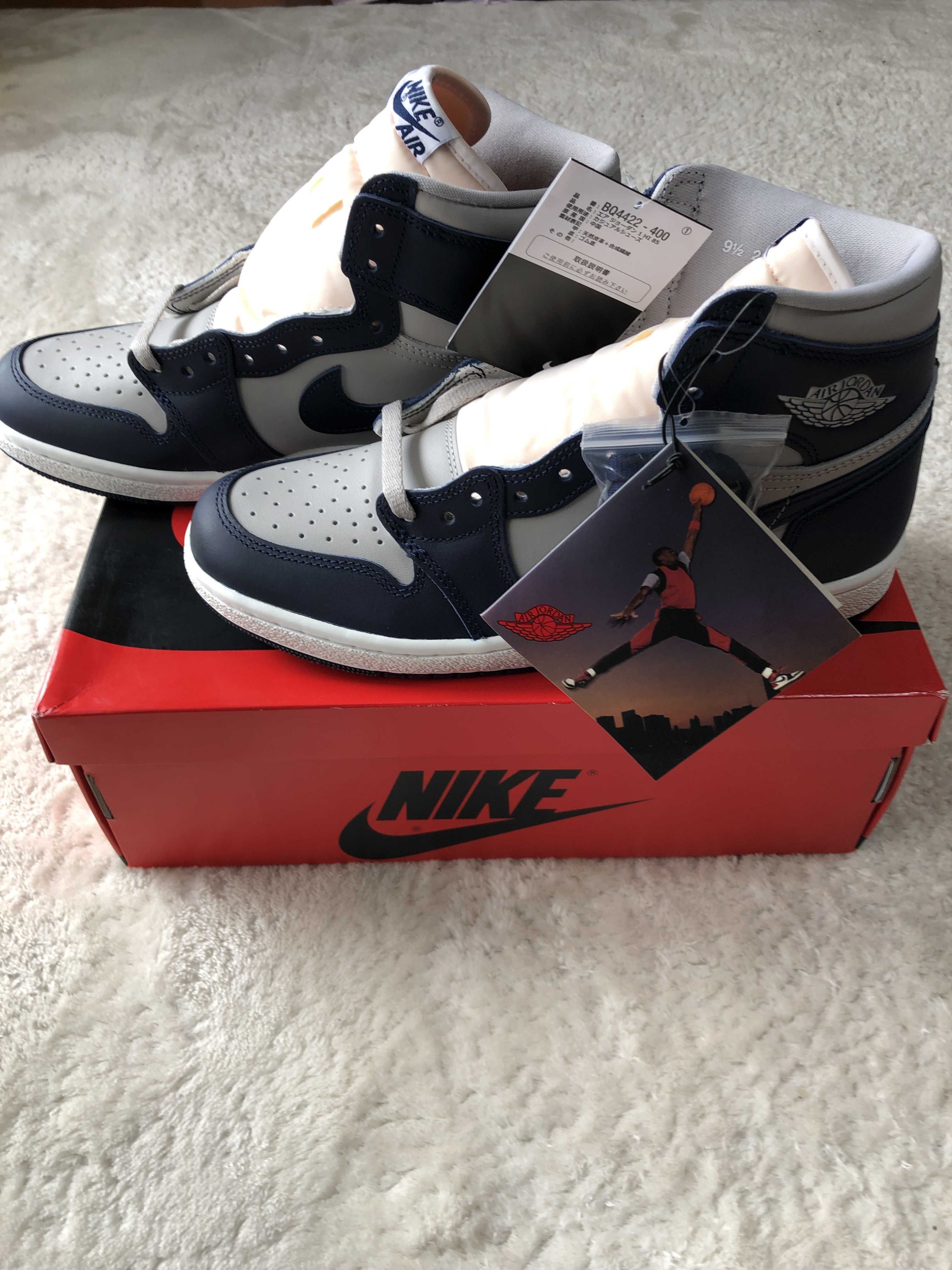 Nike Air Jordan 1 High 85 "Georgetown"