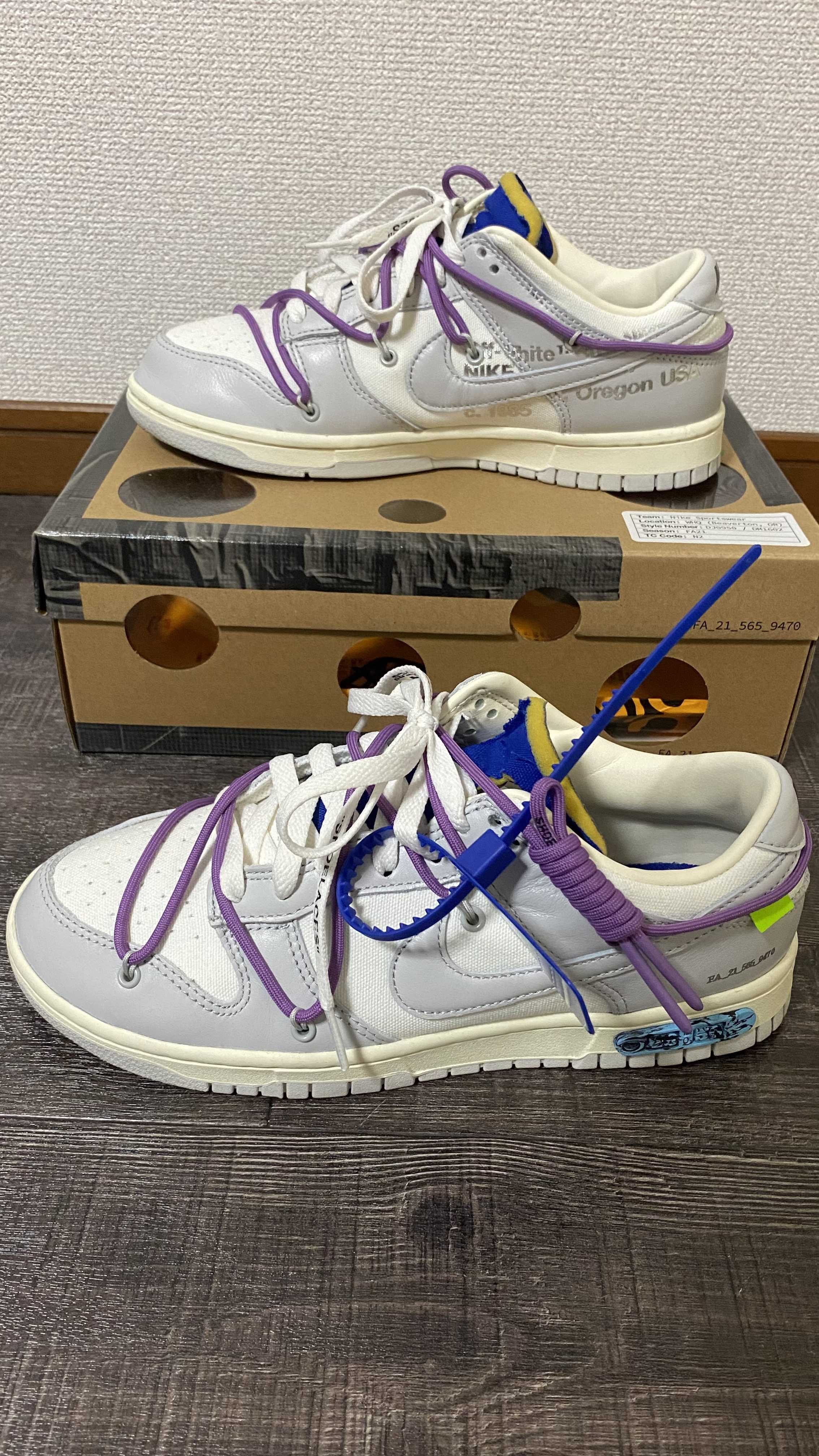 Off-White × Nike Dunk Low 1 of 50 "Lot.48"
