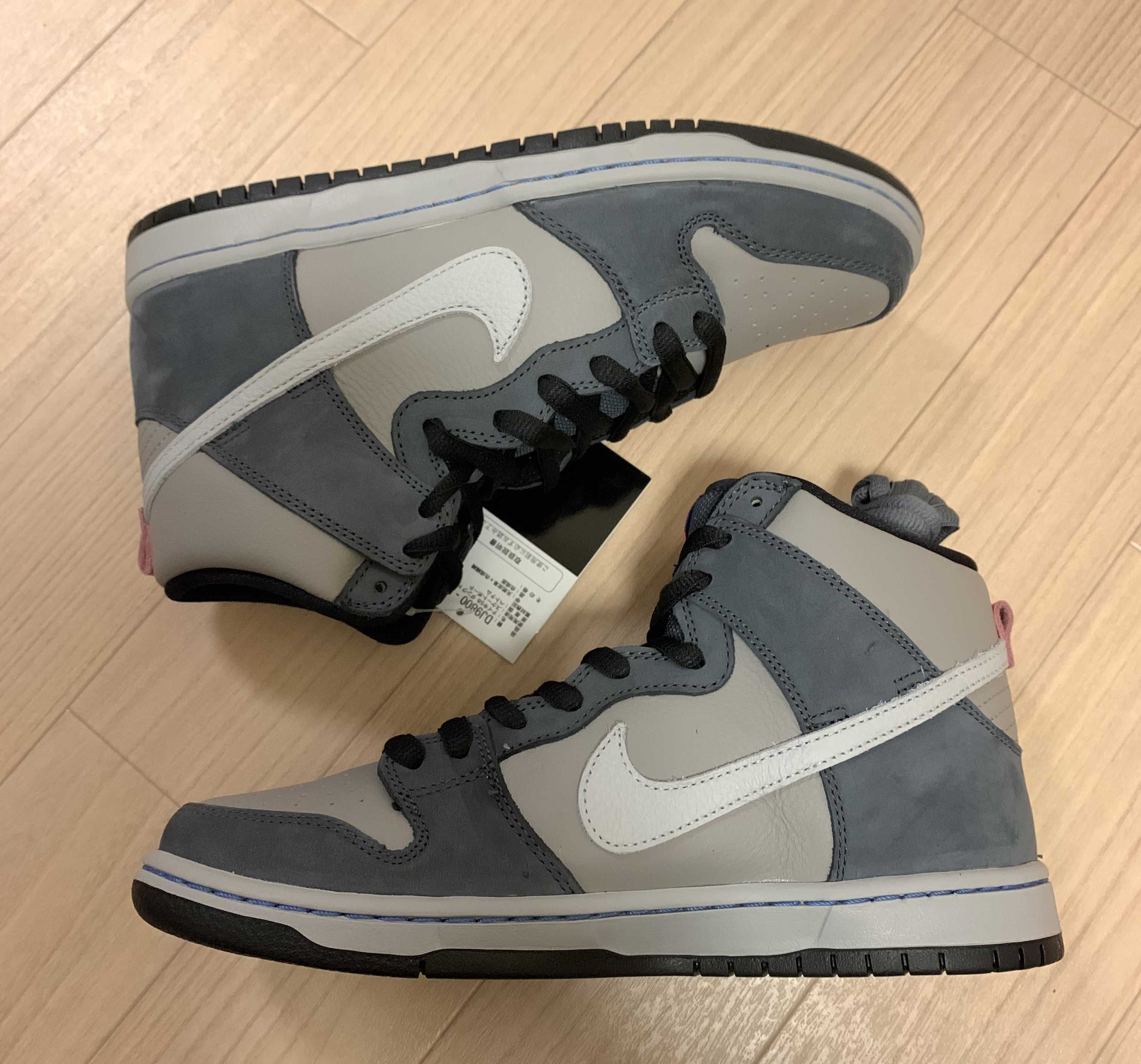 Nike SB Dunk High Pro "Medium Grey"