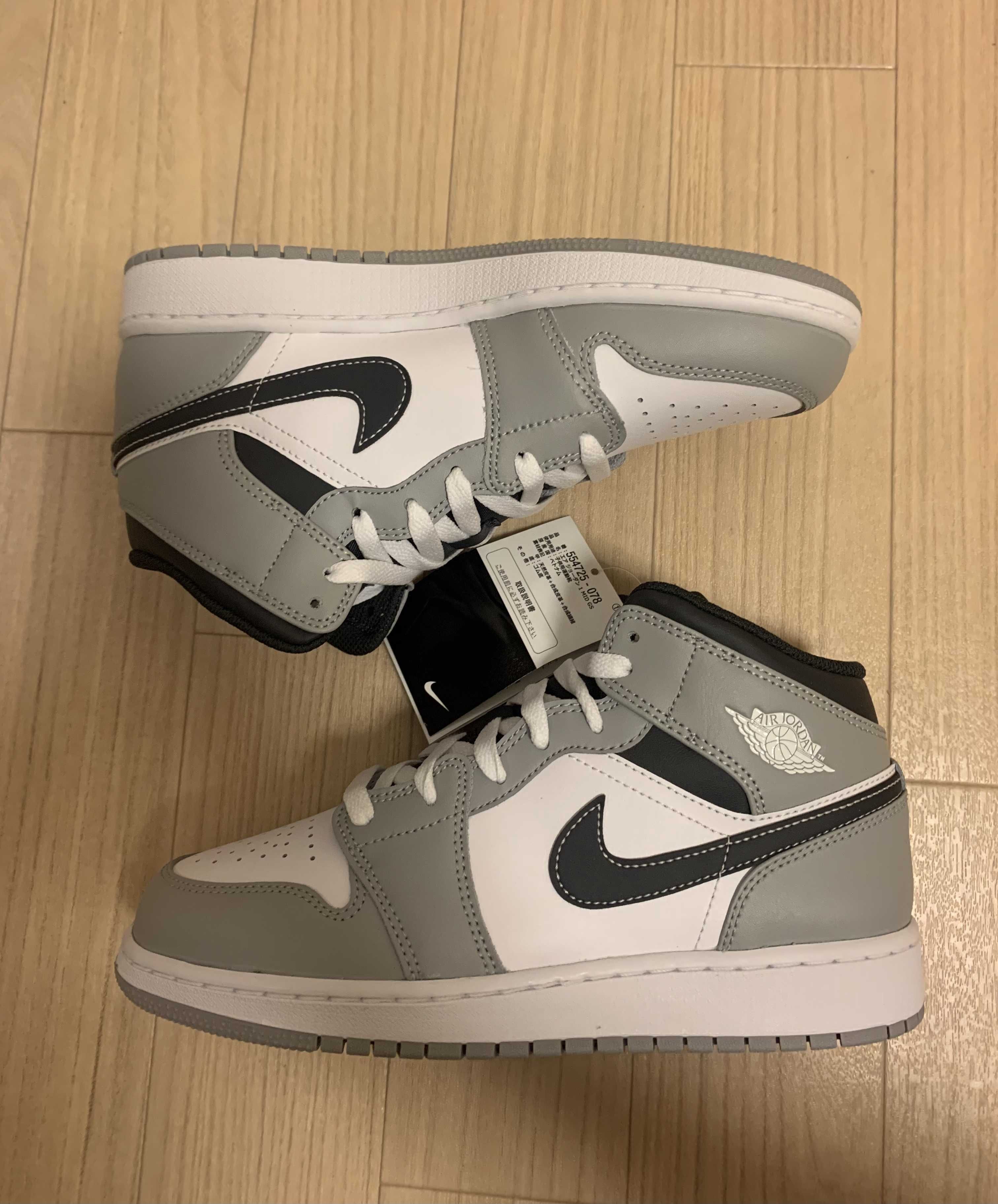 Nike GS Air Jordan 1 Mid "Grey-White/Anthracite"