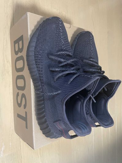 adidas YEEZY Boost 350 V2 "Black"