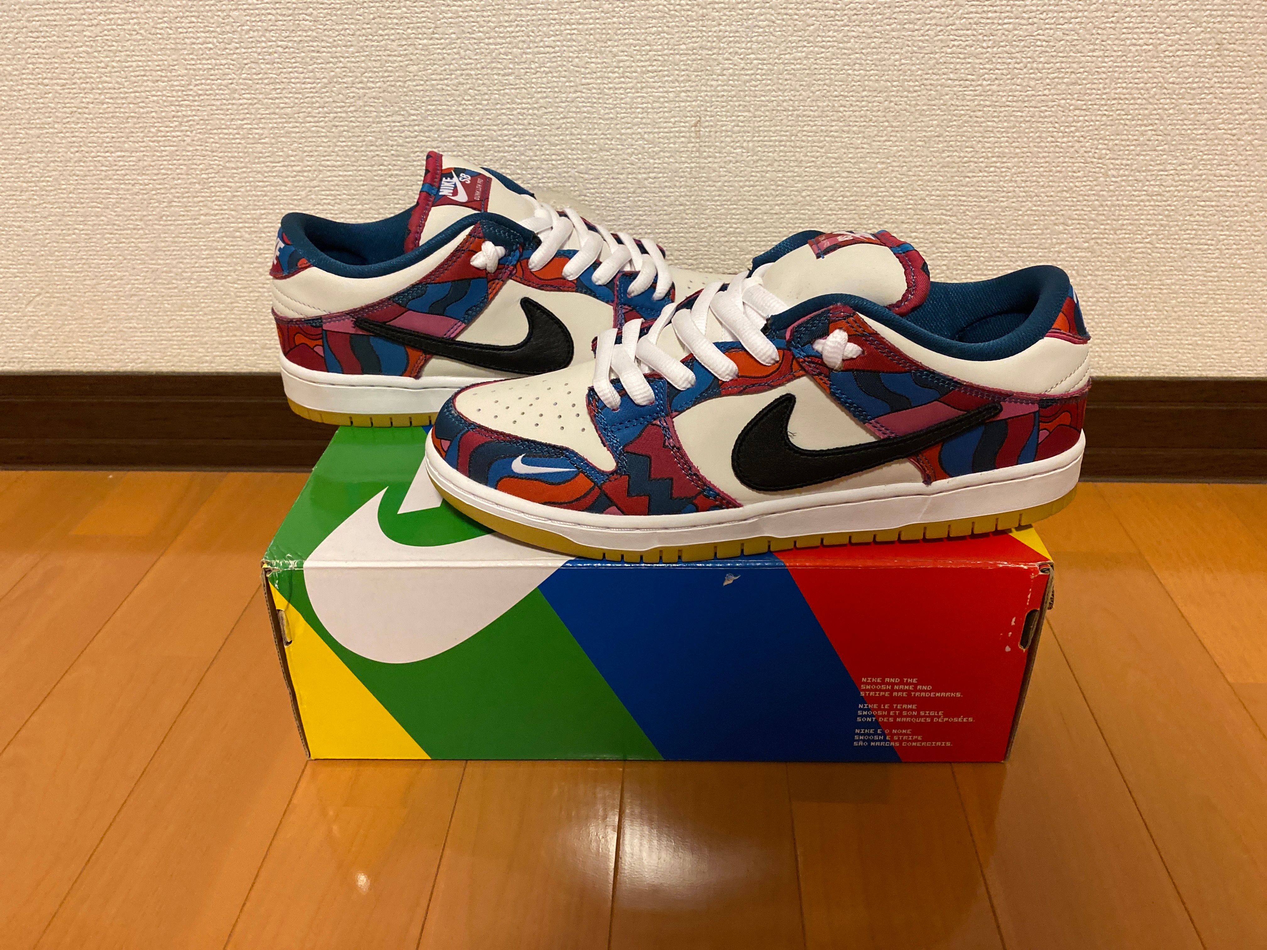 Piet Parra × Nike SB Dunk Low Pro "Abstract Art"