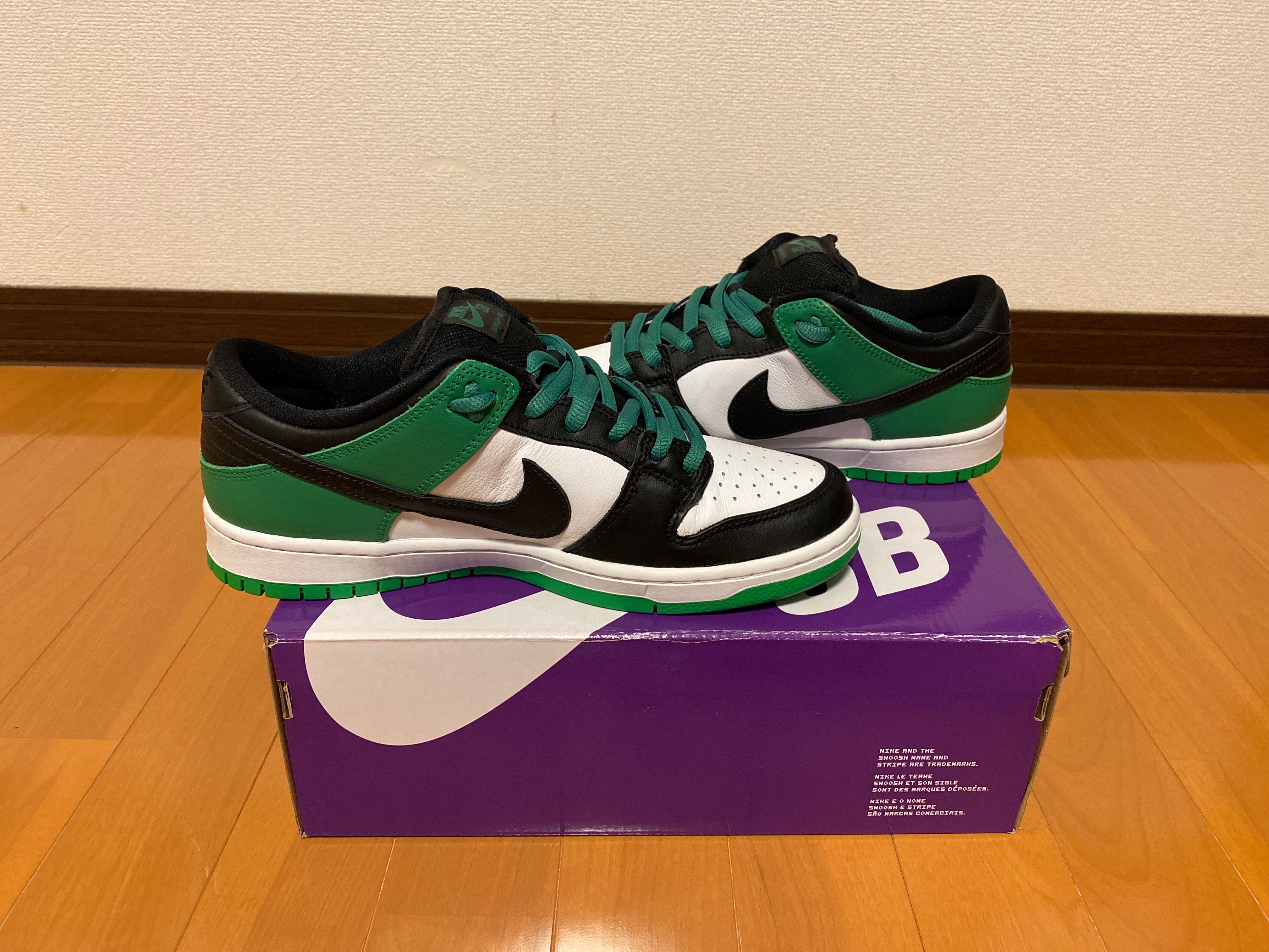 Nike SB Dunk Low Pro "Black and Classic Green"