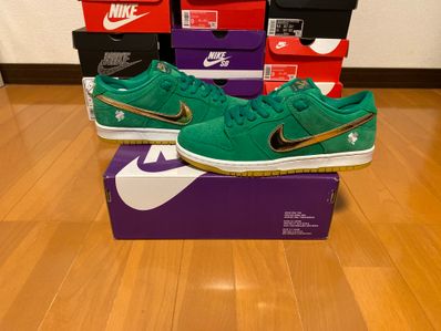 Nike SB Dunk Low "St. Patrick’s Day/Shamrock"