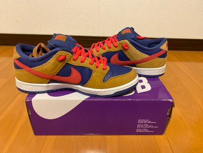 Nike SB Dunk Low Pro "Wheat and Purple"