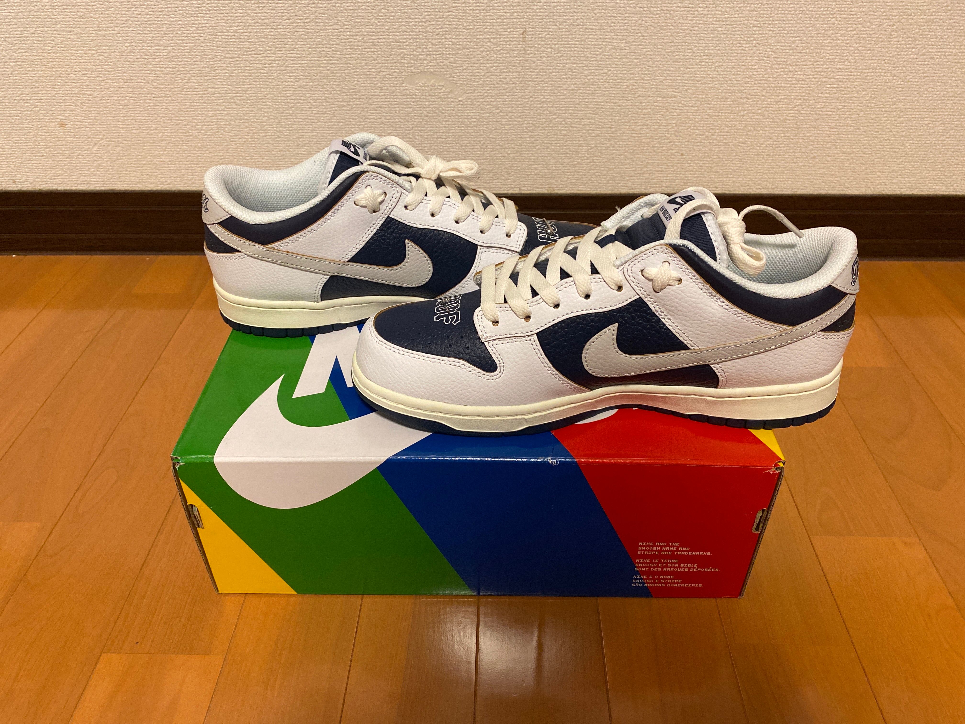 HUF × Nike SB Dunk Low "New York"