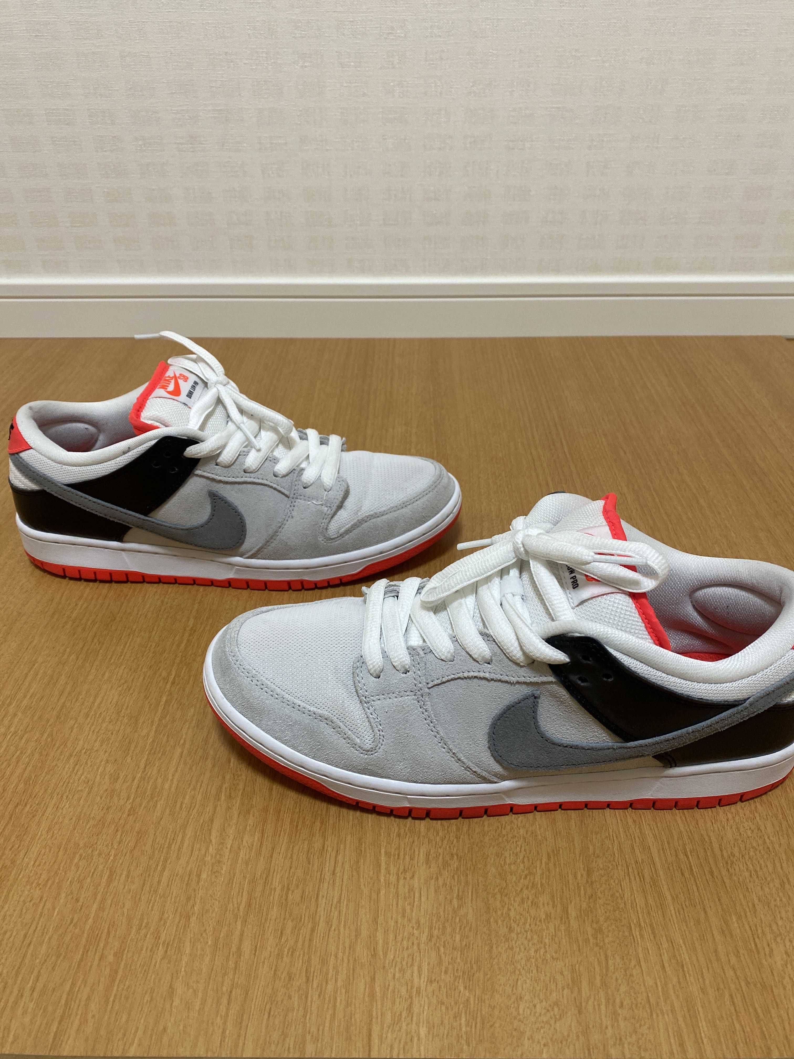 Nike SB Dunk Low "Infrared"