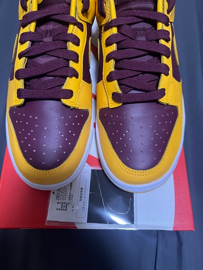 Nike Dunk Low Retro "University Gold and Deep Maroon"