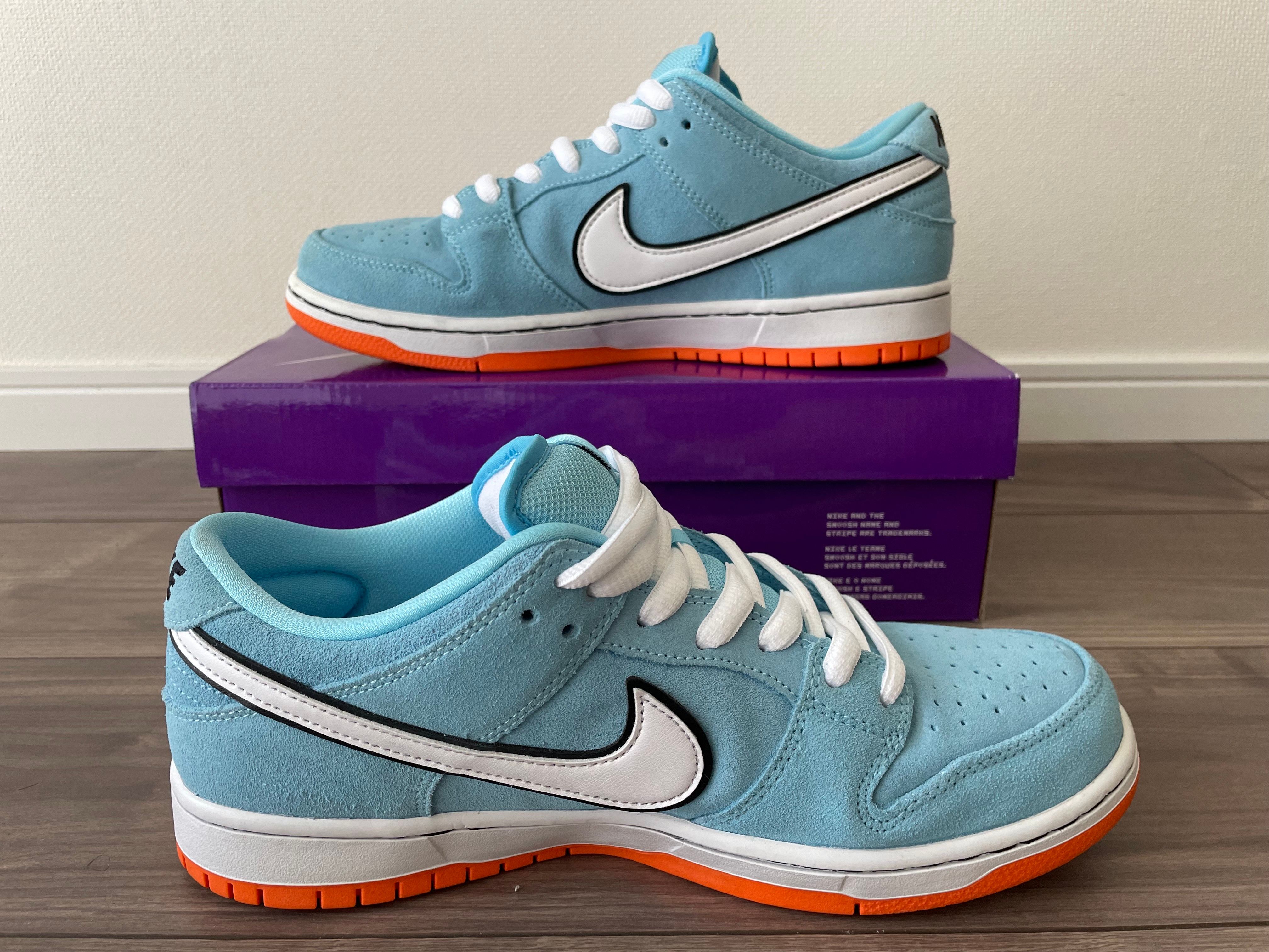 Nike SB Dunk Low "Gulf"