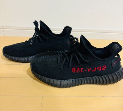adidas YEEZY Boost 350 V2 "Core Black/Red" (2020)