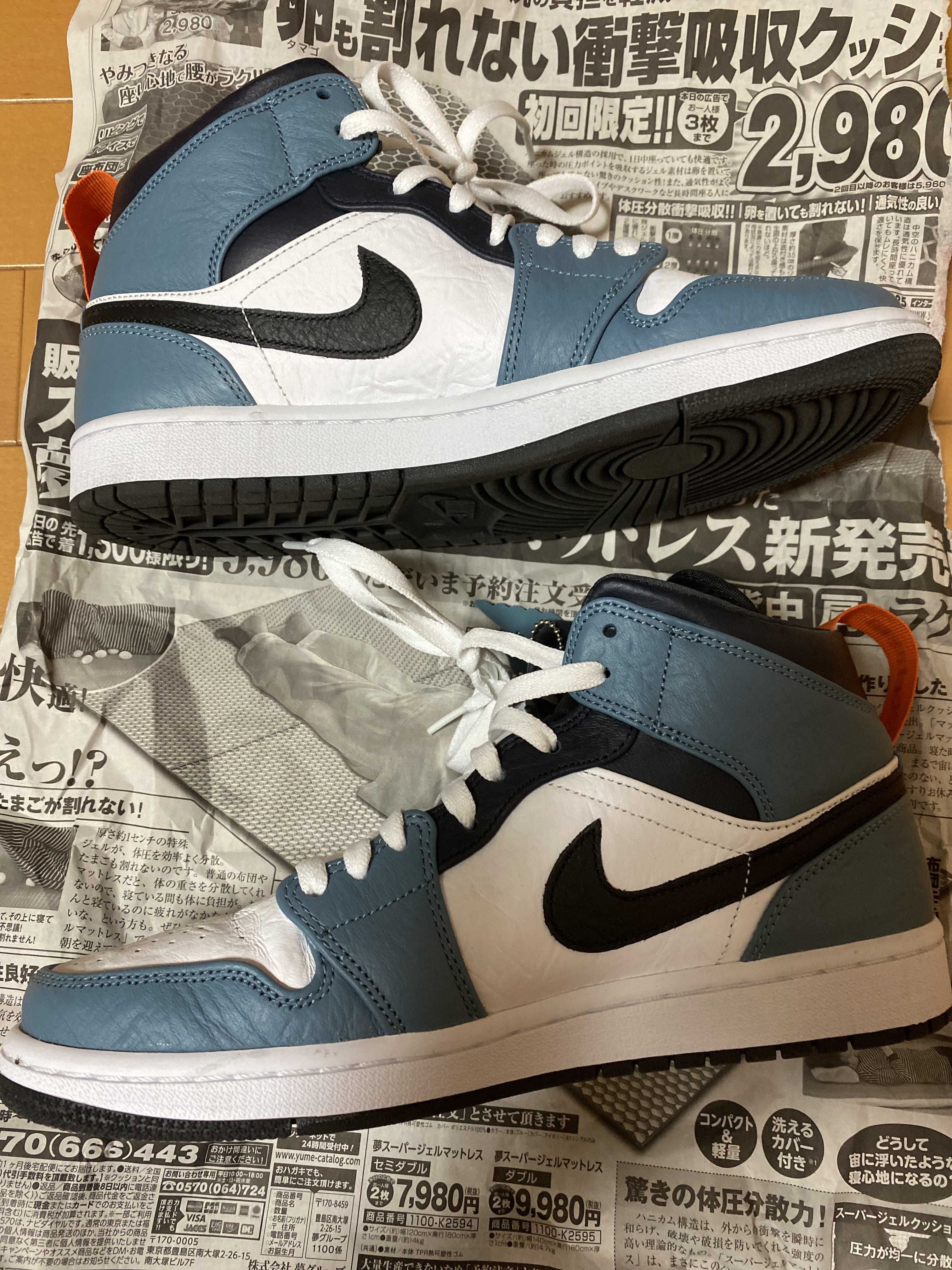 FACETASM × Nike Air Jordan 1 Mid "White/Navy"