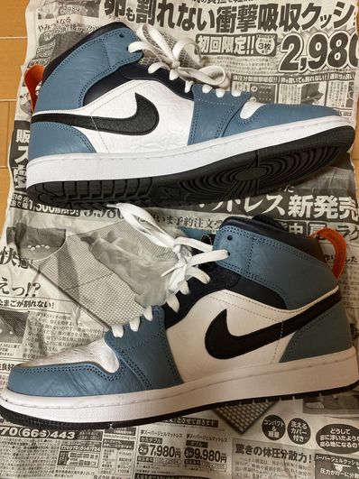 FACETASM × Nike Air Jordan 1 Mid "White/Navy"