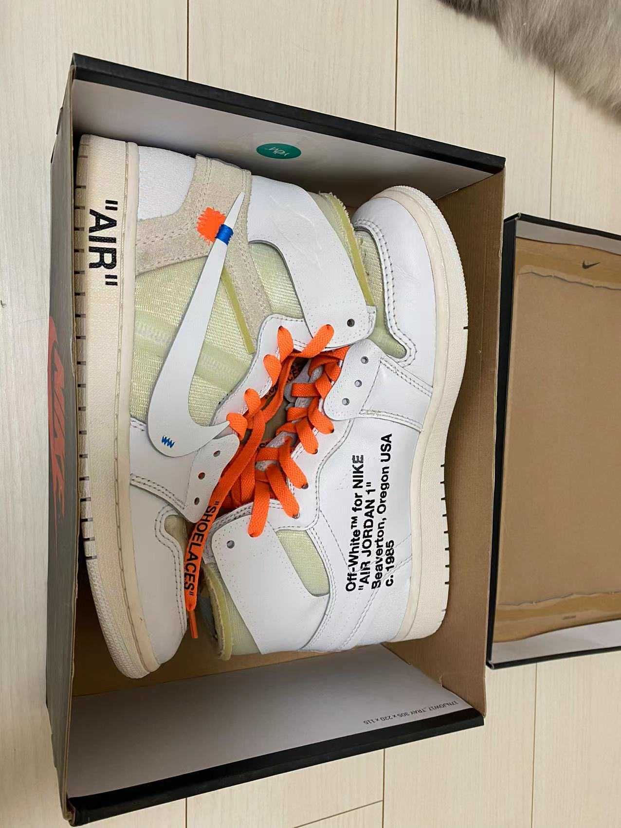 Off-White × Nike Air Jordan 1 Retro High "White"