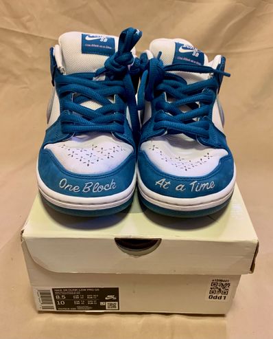 Born x Raised × Nike SB Dunk Low Pro QS "One Block At a Time"