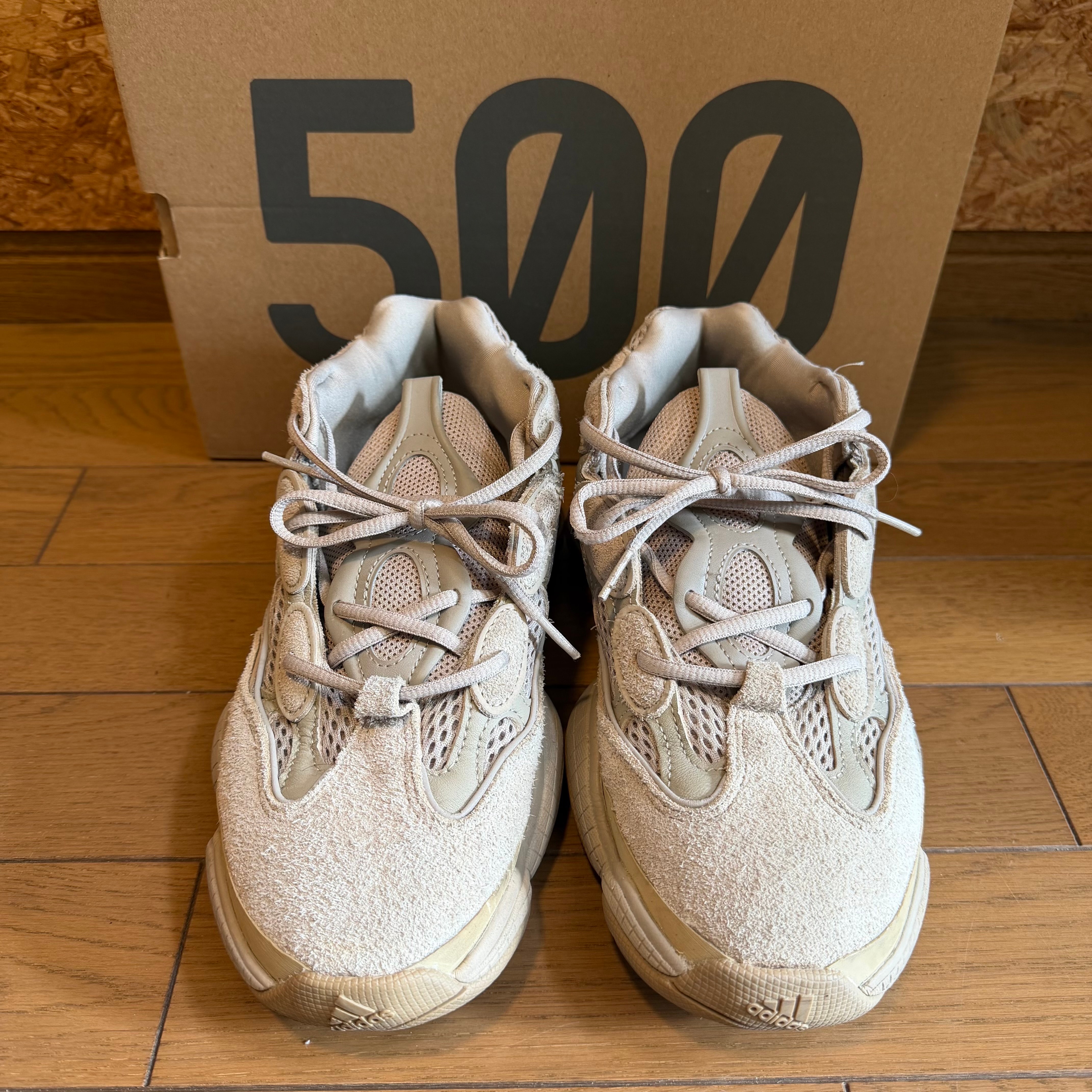 アディダス イージー500 "トープライト"