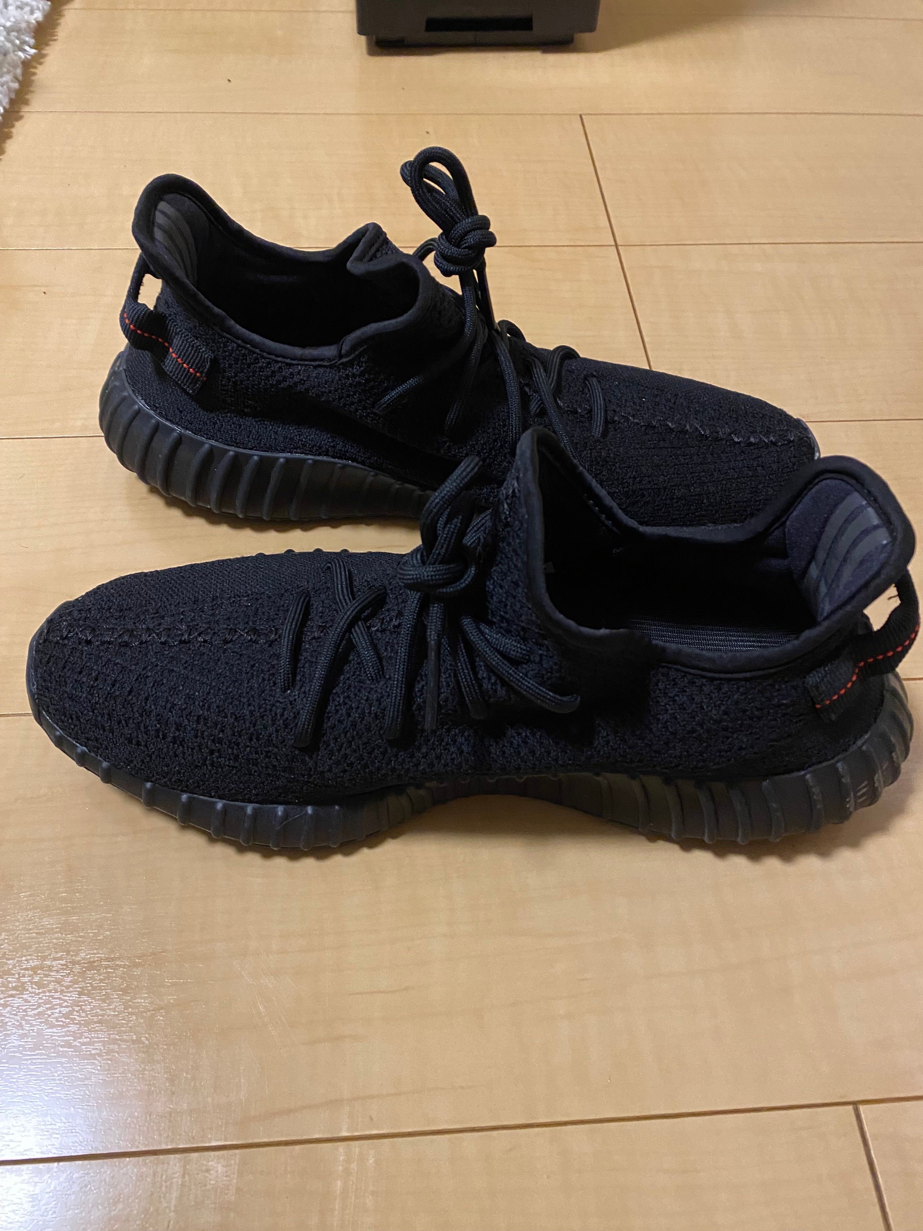 adidas YEEZY Boost 350 V2 "Core Black/Red" (2020)
