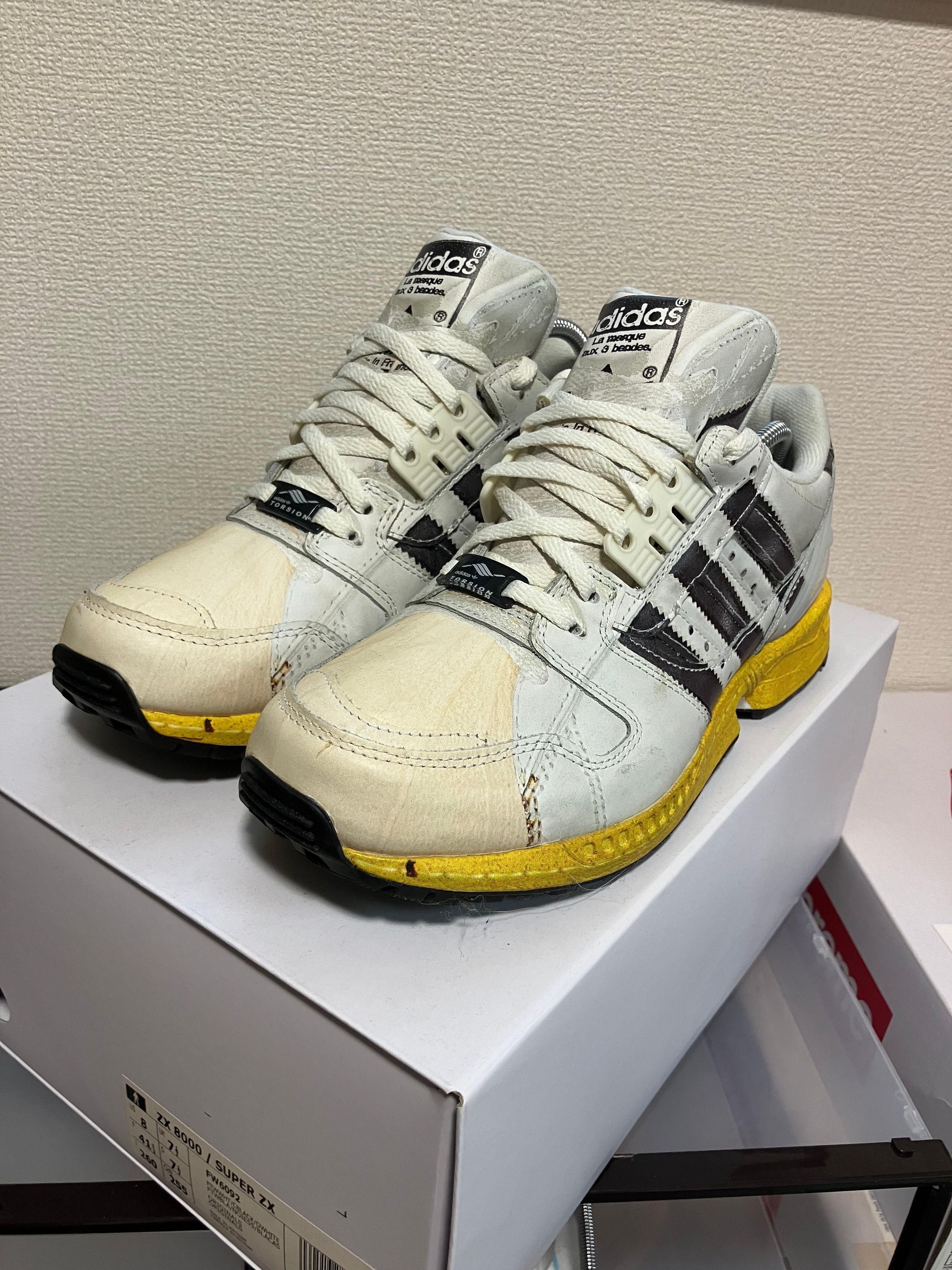 adidas ZX 8000 "SUPERSTAR"